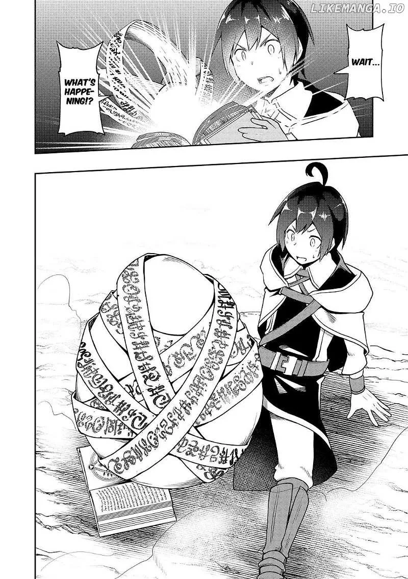 The Reincarnated Noble Who Was Exiled, Uses a Useless Skill to Rule Over Domestic Affairs~ Was Supposed to Run the Territory Freely, but Thanks to the Skill Chapter 3 page 33 - 