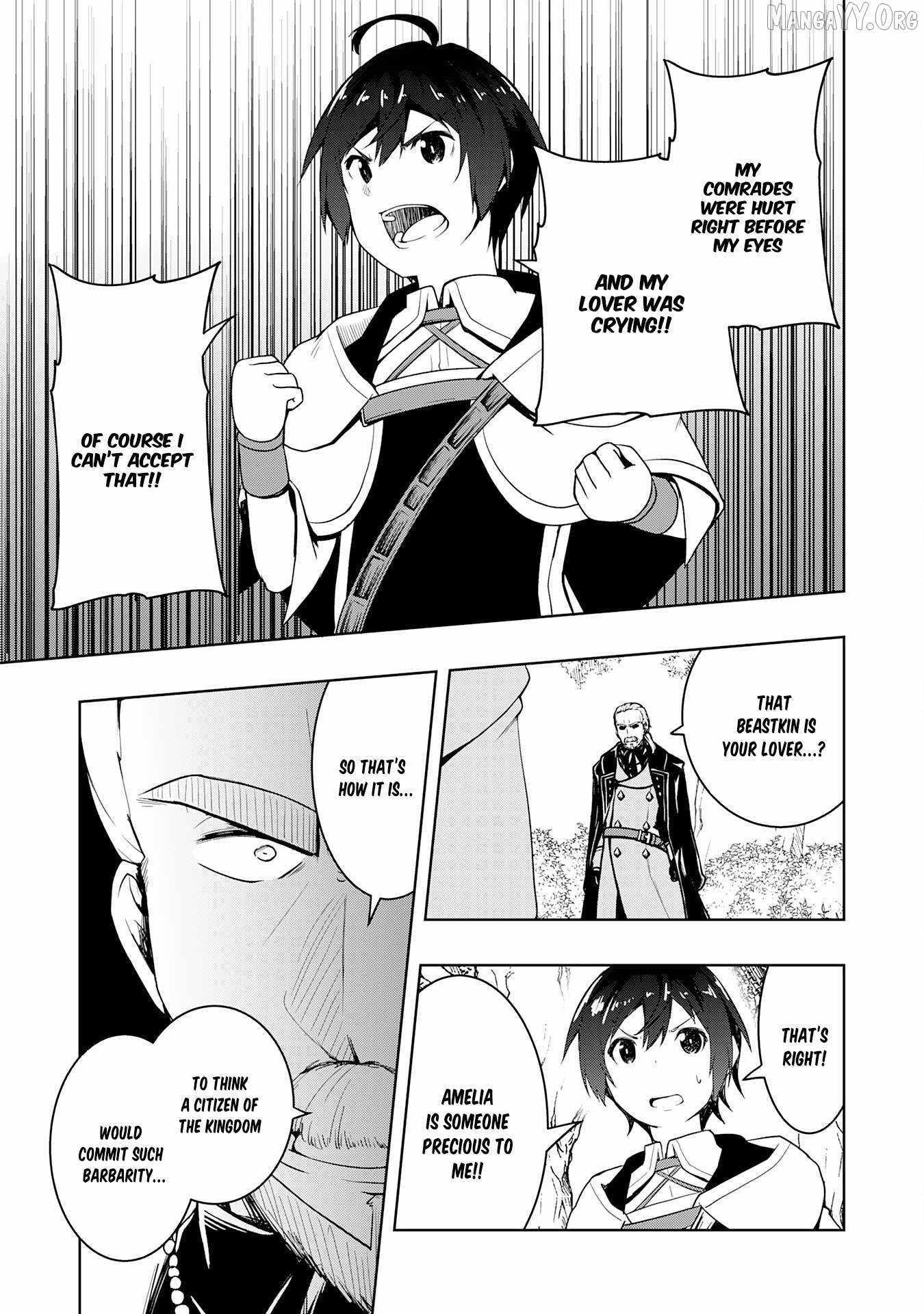 The Reincarnated Noble Who Was Exiled, Uses a Useless Skill to Rule Over Domestic Affairs~ Was Supposed to Run the Territory Freely, but Thanks to the Skill Chapter 30 page 11 - 