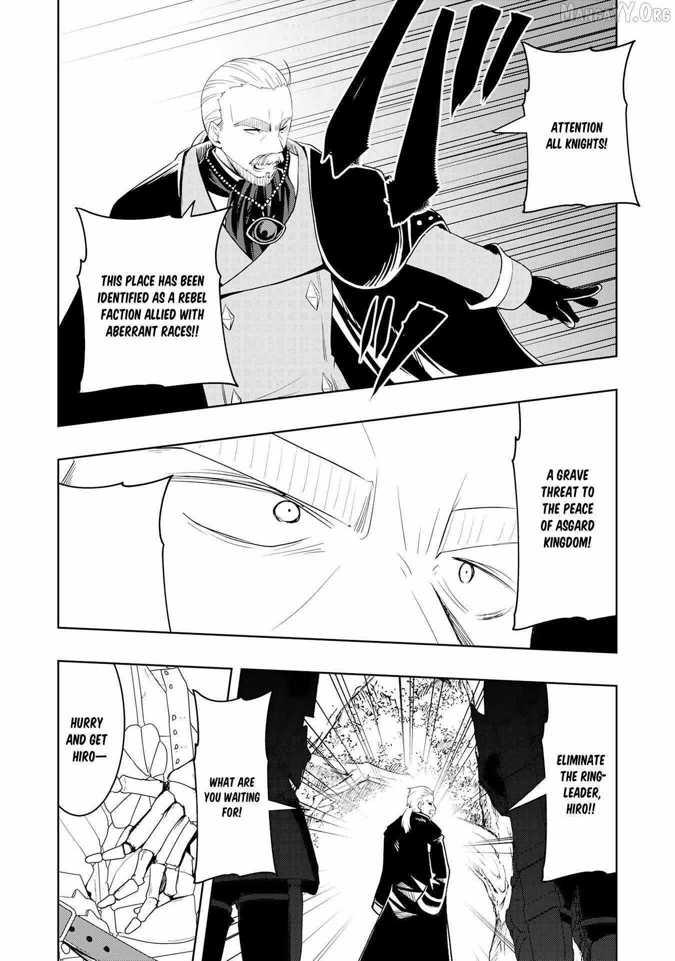 The Reincarnated Noble Who Was Exiled, Uses a Useless Skill to Rule Over Domestic Affairs~ Was Supposed to Run the Territory Freely, but Thanks to the Skill Chapter 30 page 12 - 