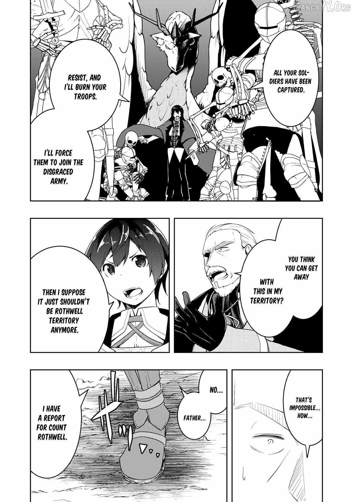The Reincarnated Noble Who Was Exiled, Uses a Useless Skill to Rule Over Domestic Affairs~ Was Supposed to Run the Territory Freely, but Thanks to the Skill Chapter 30 page 13 - 