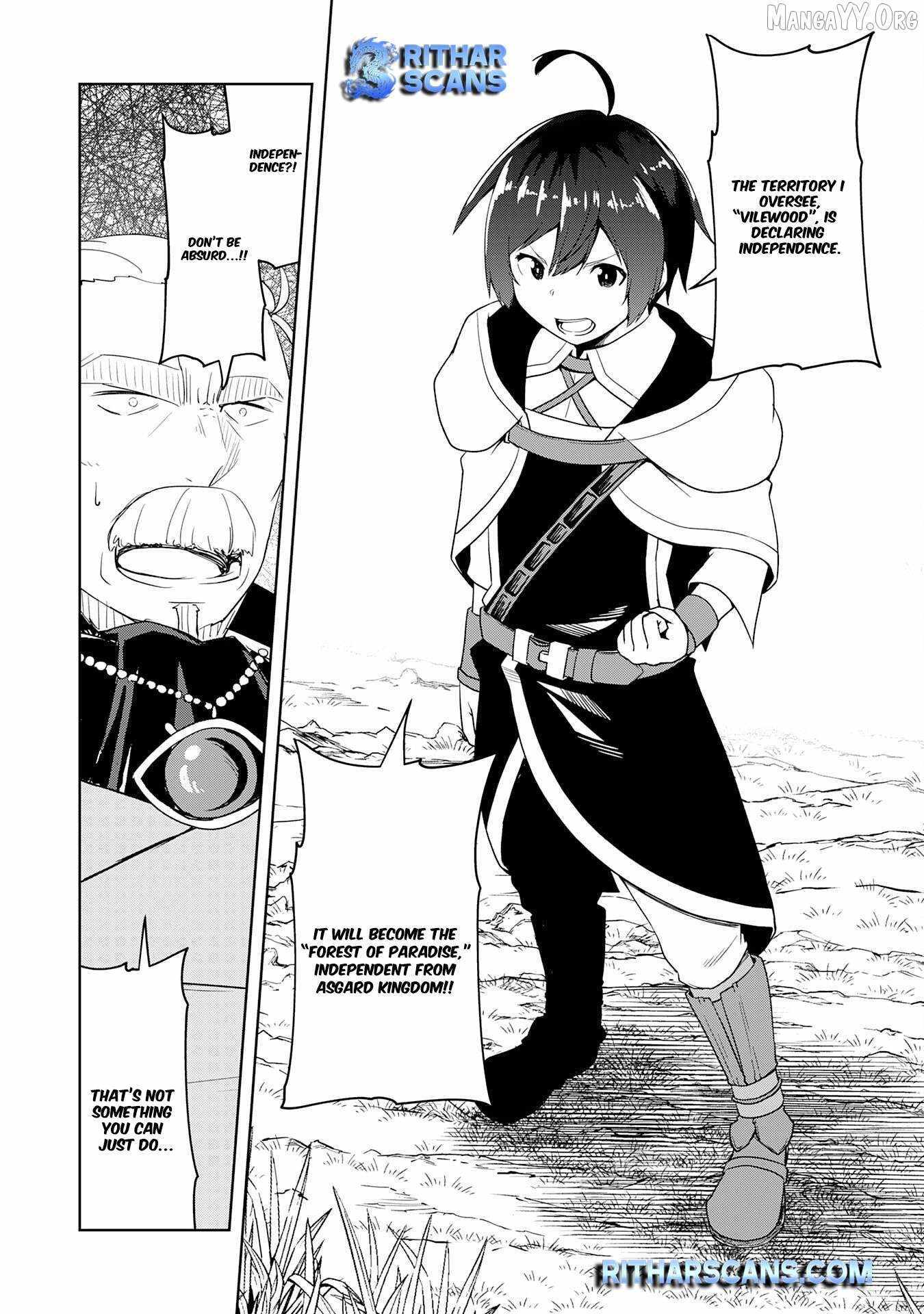 The Reincarnated Noble Who Was Exiled, Uses a Useless Skill to Rule Over Domestic Affairs~ Was Supposed to Run the Territory Freely, but Thanks to the Skill Chapter 30 page 14 - 