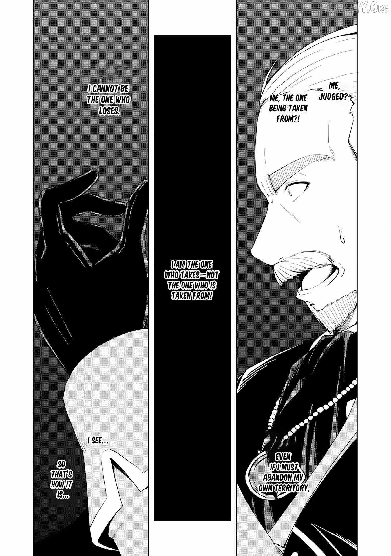 The Reincarnated Noble Who Was Exiled, Uses a Useless Skill to Rule Over Domestic Affairs~ Was Supposed to Run the Territory Freely, but Thanks to the Skill Chapter 30 page 16 - 