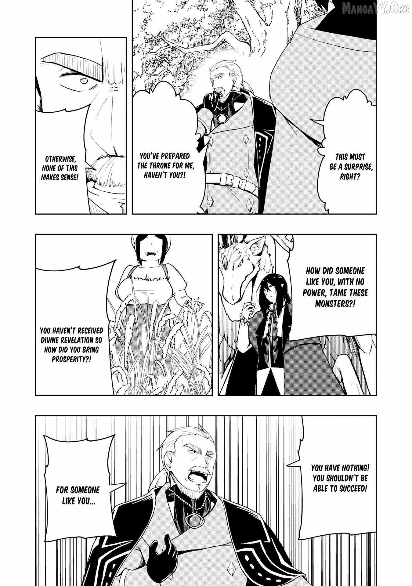 The Reincarnated Noble Who Was Exiled, Uses a Useless Skill to Rule Over Domestic Affairs~ Was Supposed to Run the Territory Freely, but Thanks to the Skill Chapter 30 page 17 - 
