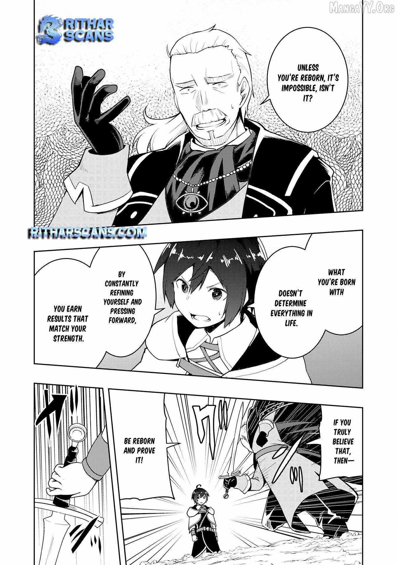 The Reincarnated Noble Who Was Exiled, Uses a Useless Skill to Rule Over Domestic Affairs~ Was Supposed to Run the Territory Freely, but Thanks to the Skill Chapter 30 page 18 - 