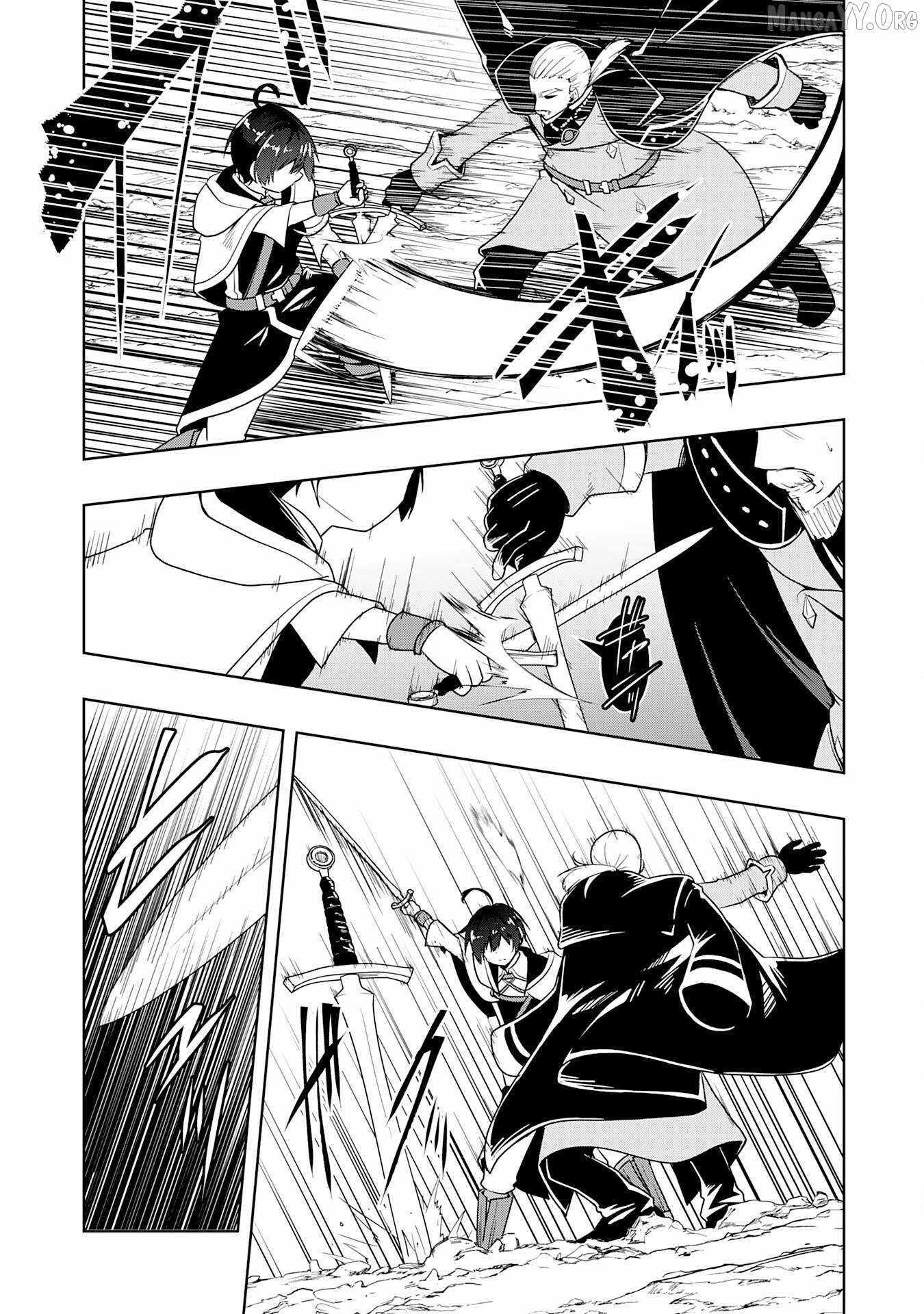 The Reincarnated Noble Who Was Exiled, Uses a Useless Skill to Rule Over Domestic Affairs~ Was Supposed to Run the Territory Freely, but Thanks to the Skill Chapter 30 page 19 - 