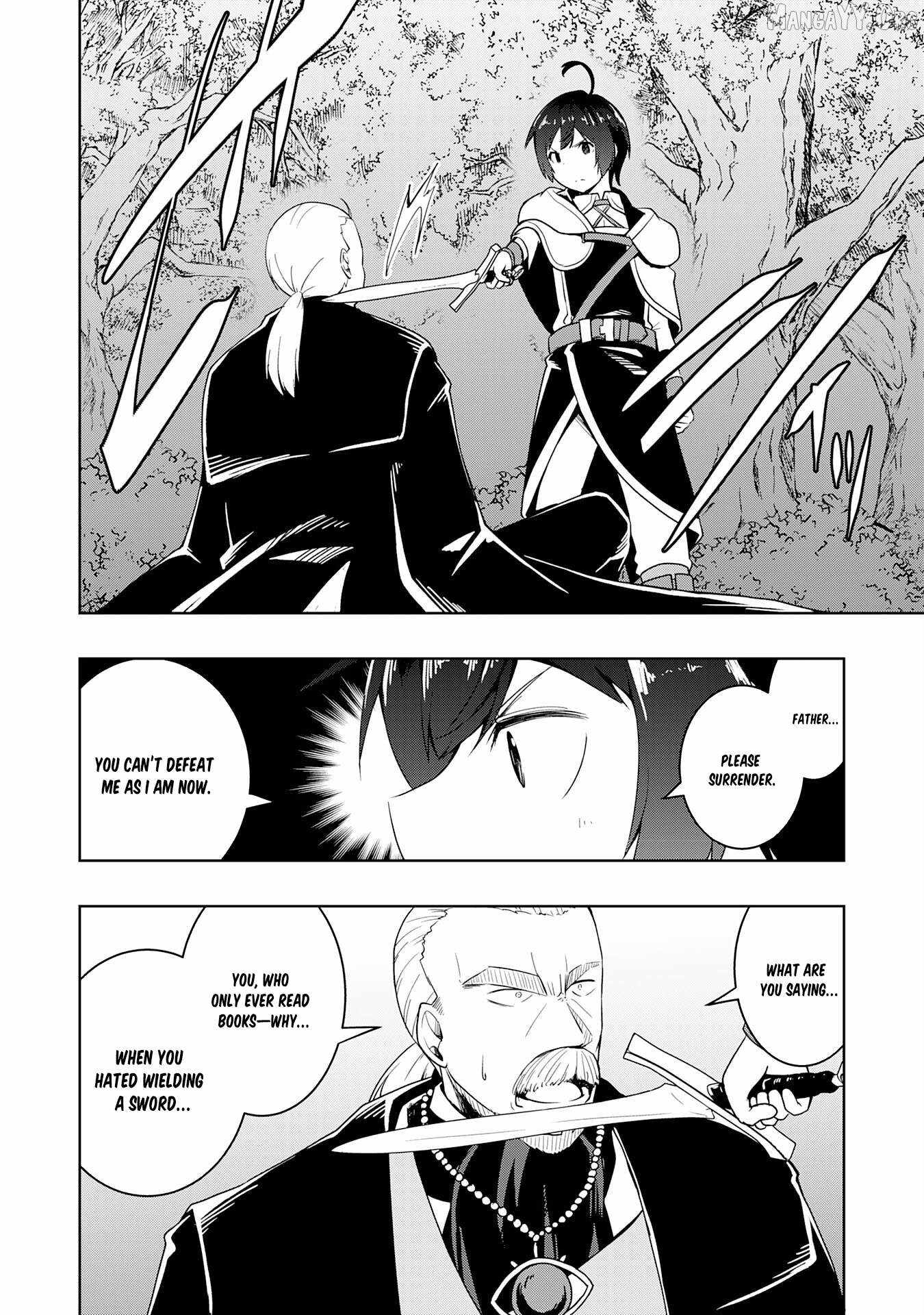 The Reincarnated Noble Who Was Exiled, Uses a Useless Skill to Rule Over Domestic Affairs~ Was Supposed to Run the Territory Freely, but Thanks to the Skill Chapter 30 page 20 - 