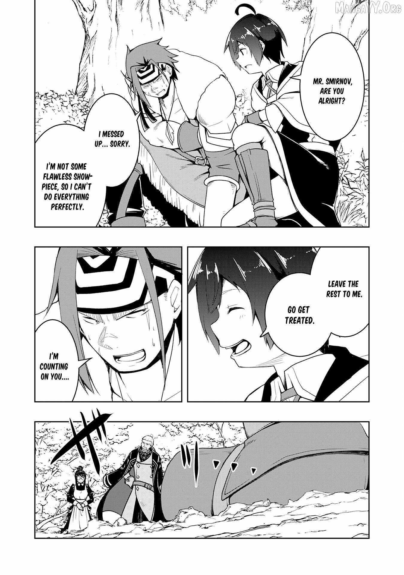The Reincarnated Noble Who Was Exiled, Uses a Useless Skill to Rule Over Domestic Affairs~ Was Supposed to Run the Territory Freely, but Thanks to the Skill Chapter 30 page 3 - 