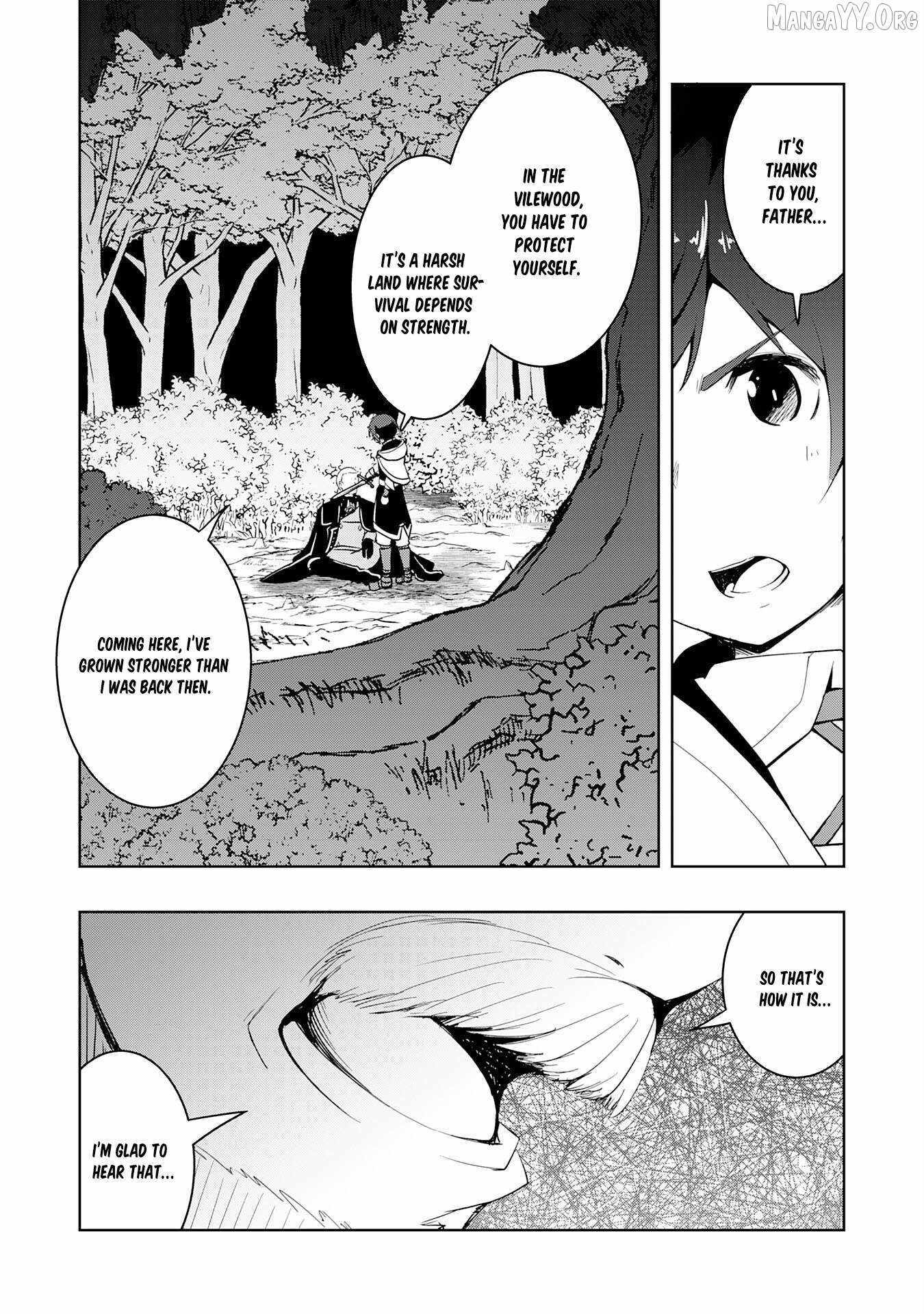 The Reincarnated Noble Who Was Exiled, Uses a Useless Skill to Rule Over Domestic Affairs~ Was Supposed to Run the Territory Freely, but Thanks to the Skill Chapter 30 page 21 - 