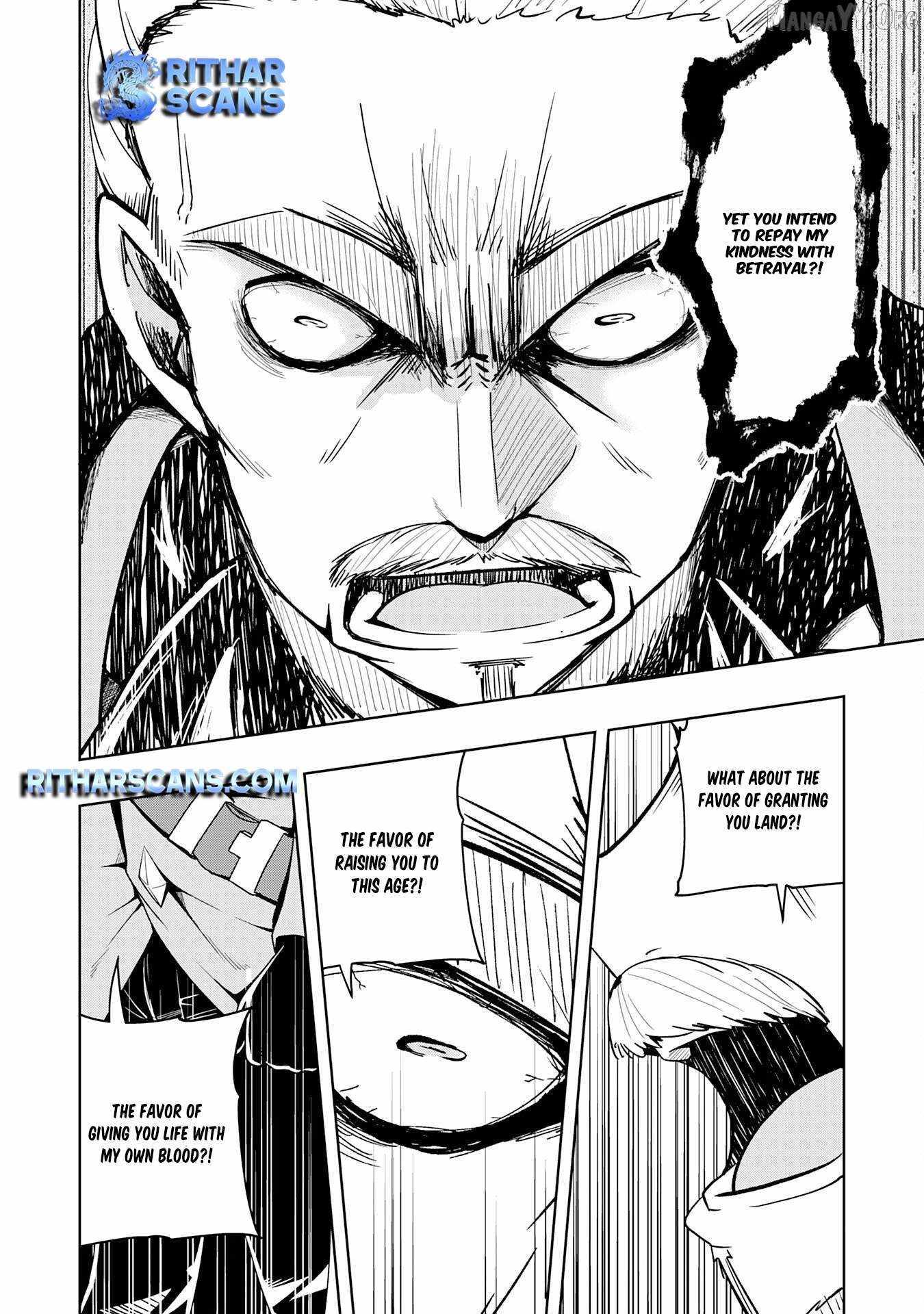The Reincarnated Noble Who Was Exiled, Uses a Useless Skill to Rule Over Domestic Affairs~ Was Supposed to Run the Territory Freely, but Thanks to the Skill Chapter 30 page 22 - 