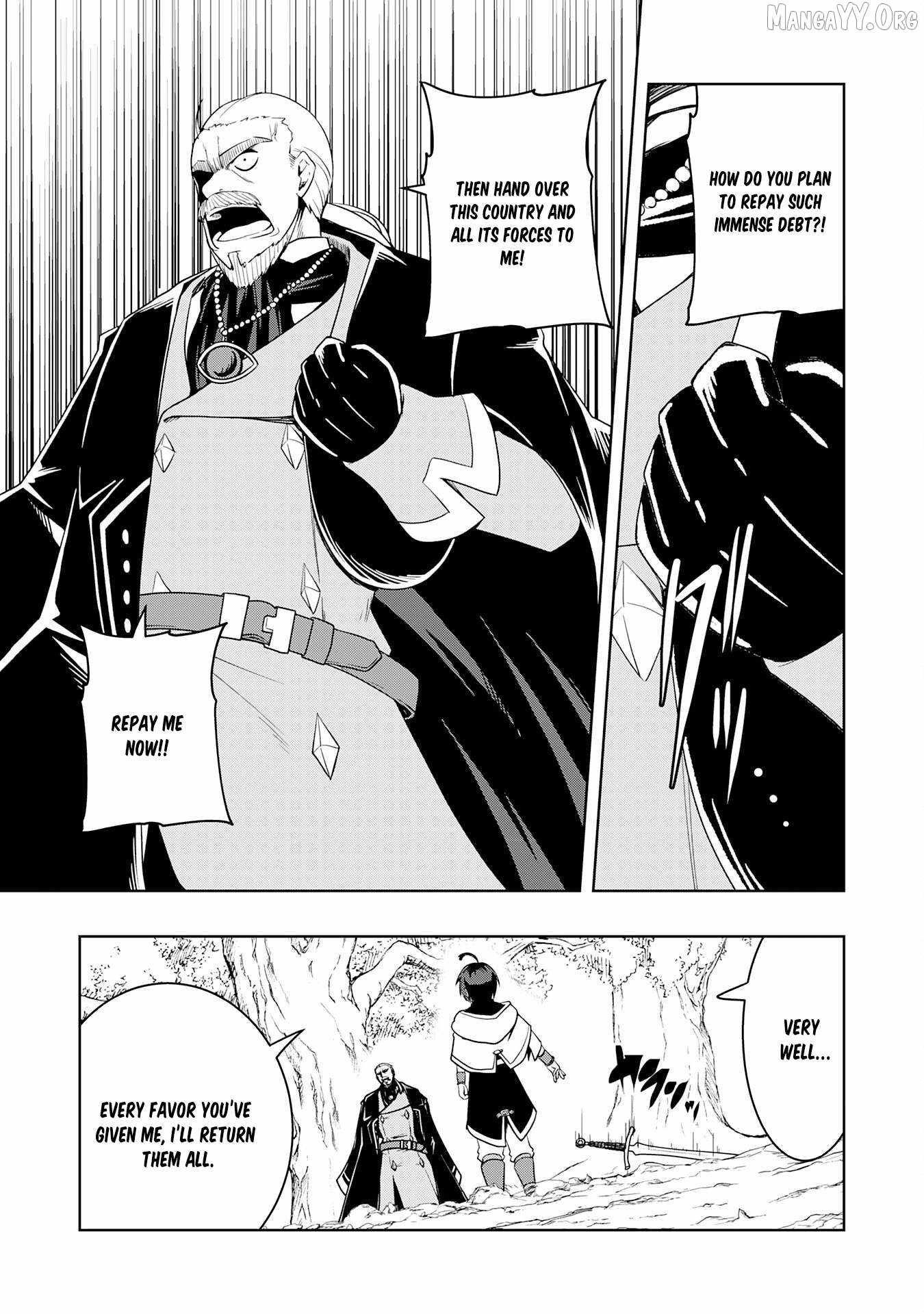 The Reincarnated Noble Who Was Exiled, Uses a Useless Skill to Rule Over Domestic Affairs~ Was Supposed to Run the Territory Freely, but Thanks to the Skill Chapter 30 page 23 - 