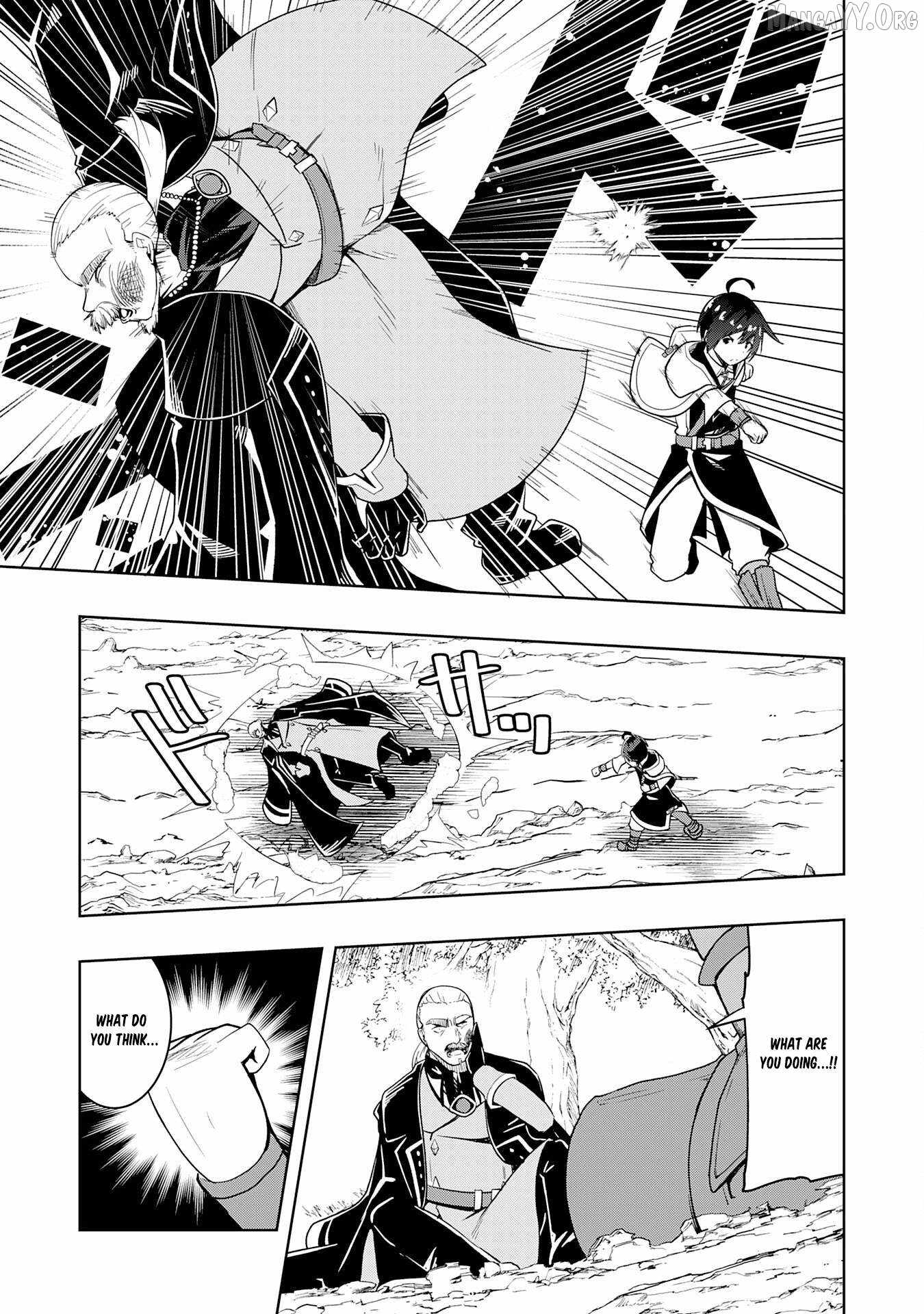 The Reincarnated Noble Who Was Exiled, Uses a Useless Skill to Rule Over Domestic Affairs~ Was Supposed to Run the Territory Freely, but Thanks to the Skill Chapter 30 page 25 - 