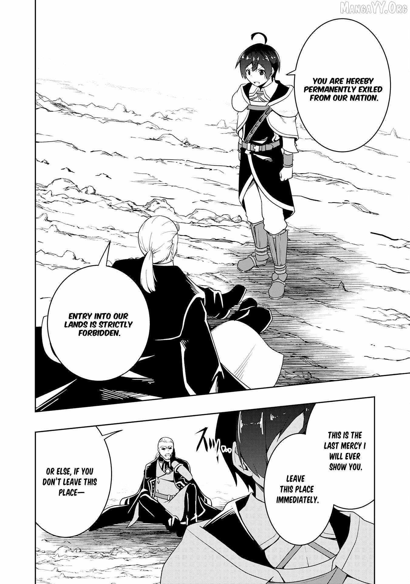 The Reincarnated Noble Who Was Exiled, Uses a Useless Skill to Rule Over Domestic Affairs~ Was Supposed to Run the Territory Freely, but Thanks to the Skill Chapter 30 page 28 - 