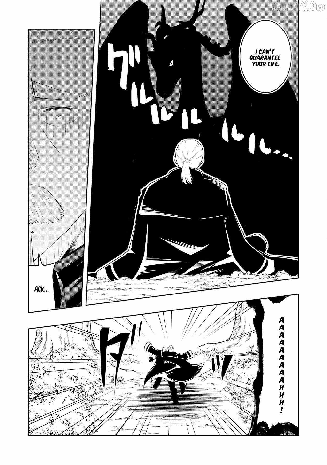 The Reincarnated Noble Who Was Exiled, Uses a Useless Skill to Rule Over Domestic Affairs~ Was Supposed to Run the Territory Freely, but Thanks to the Skill Chapter 30 page 29 - 