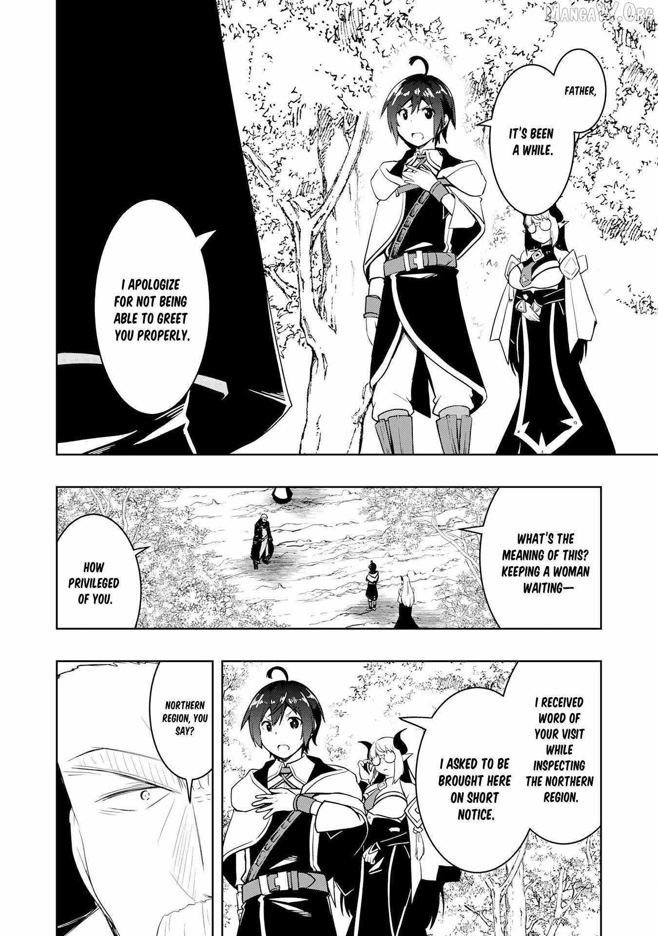 The Reincarnated Noble Who Was Exiled, Uses a Useless Skill to Rule Over Domestic Affairs~ Was Supposed to Run the Territory Freely, but Thanks to the Skill Chapter 30 page 4 - 