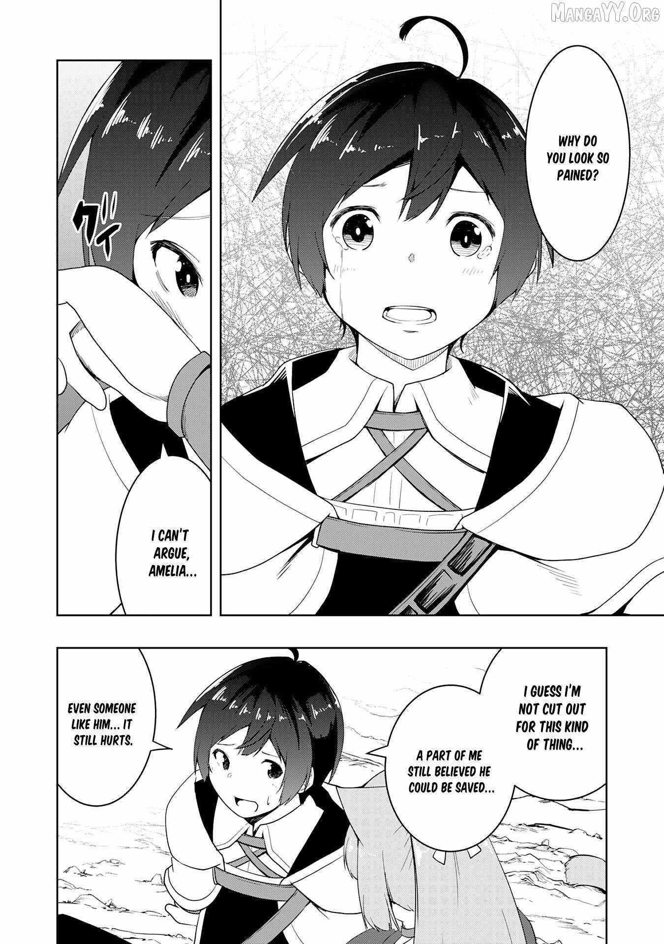 The Reincarnated Noble Who Was Exiled, Uses a Useless Skill to Rule Over Domestic Affairs~ Was Supposed to Run the Territory Freely, but Thanks to the Skill Chapter 30 page 32 - 