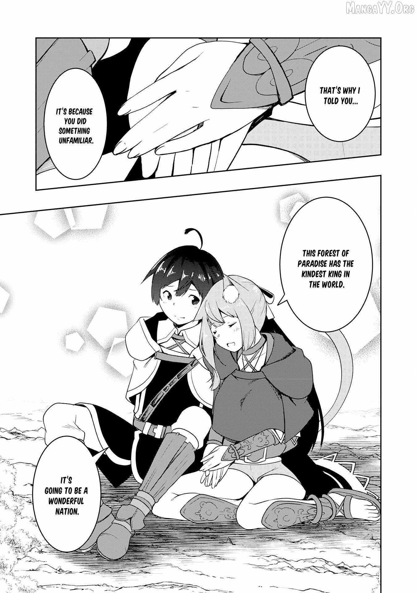 The Reincarnated Noble Who Was Exiled, Uses a Useless Skill to Rule Over Domestic Affairs~ Was Supposed to Run the Territory Freely, but Thanks to the Skill Chapter 30 page 33 - 