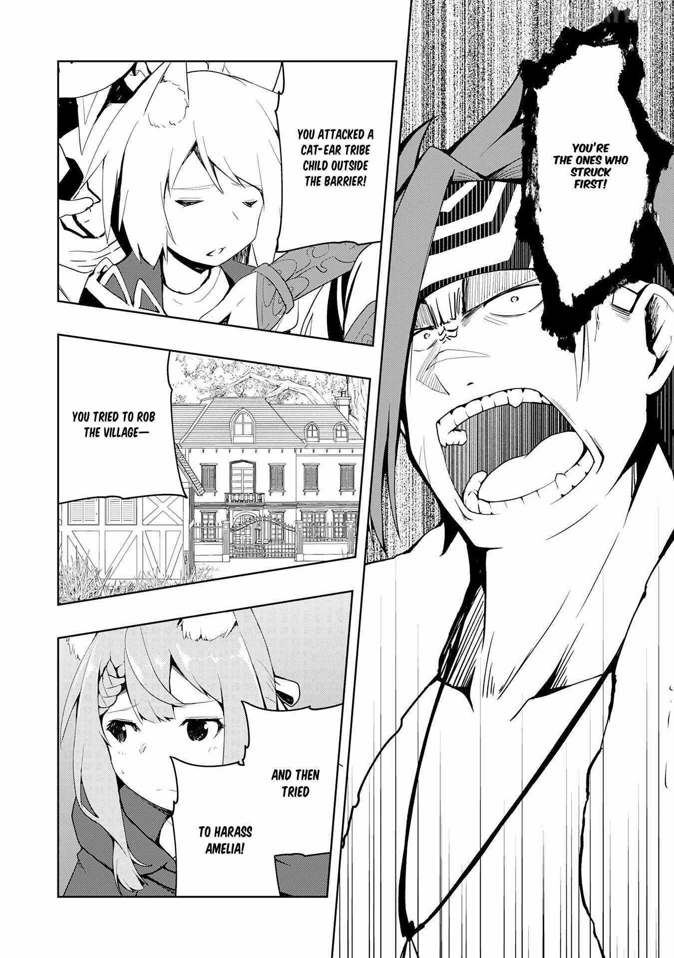 The Reincarnated Noble Who Was Exiled, Uses a Useless Skill to Rule Over Domestic Affairs~ Was Supposed to Run the Territory Freely, but Thanks to the Skill Chapter 30 page 8 - 