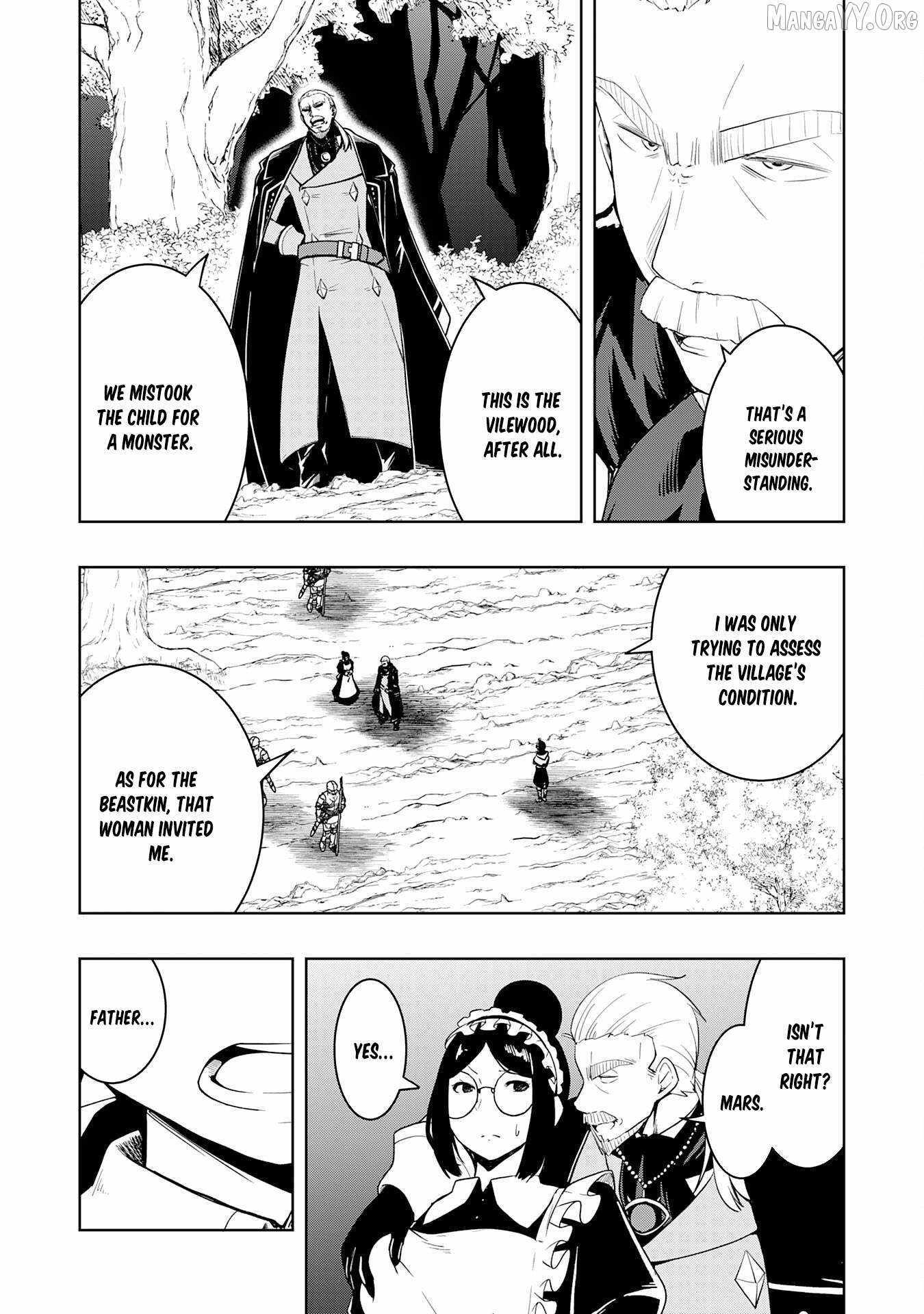 The Reincarnated Noble Who Was Exiled, Uses a Useless Skill to Rule Over Domestic Affairs~ Was Supposed to Run the Territory Freely, but Thanks to the Skill Chapter 30 page 9 - 