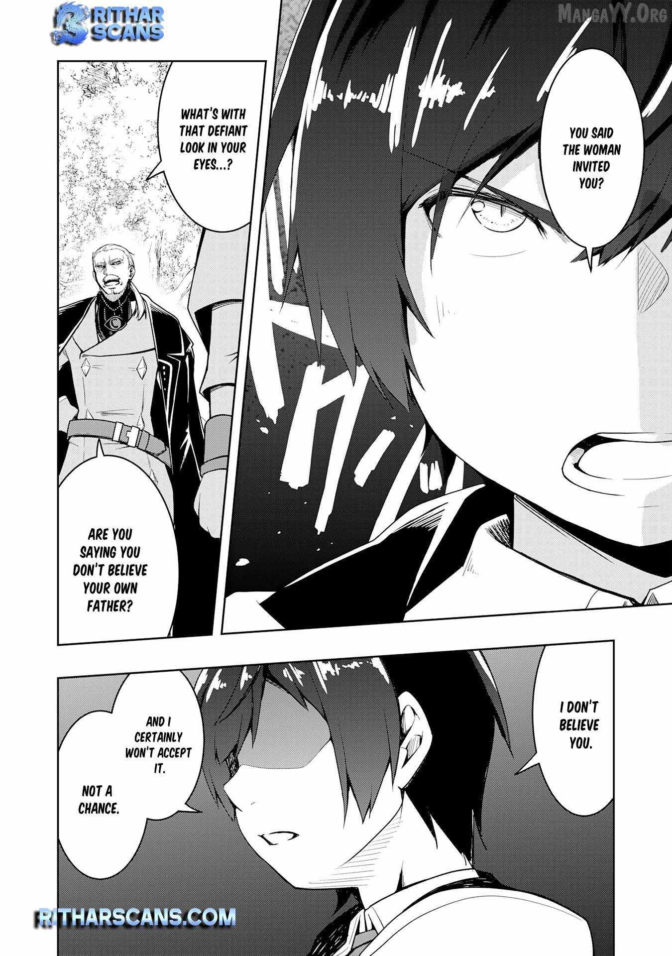 The Reincarnated Noble Who Was Exiled, Uses a Useless Skill to Rule Over Domestic Affairs~ Was Supposed to Run the Territory Freely, but Thanks to the Skill Chapter 30 page 10 - 