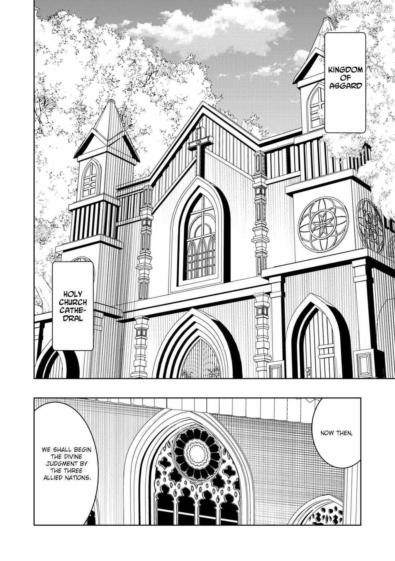 The Reincarnated Noble Who Was Exiled, Uses a Useless Skill to Rule Over Domestic Affairs~ Was Supposed to Run the Territory Freely, but Thanks to the Skill Chapter 31 page 2 - 