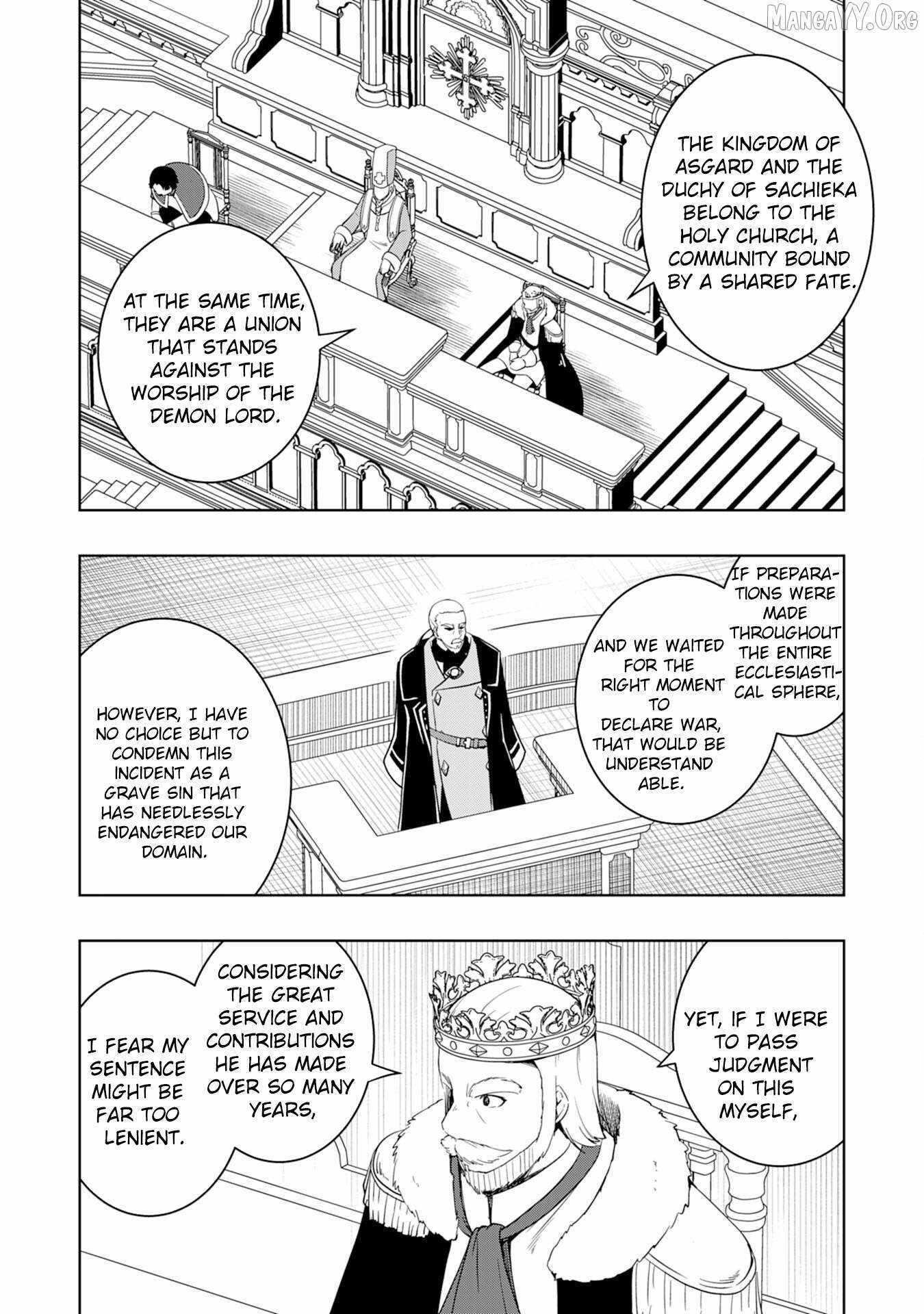 The Reincarnated Noble Who Was Exiled, Uses a Useless Skill to Rule Over Domestic Affairs~ Was Supposed to Run the Territory Freely, but Thanks to the Skill Chapter 31 page 14 - 