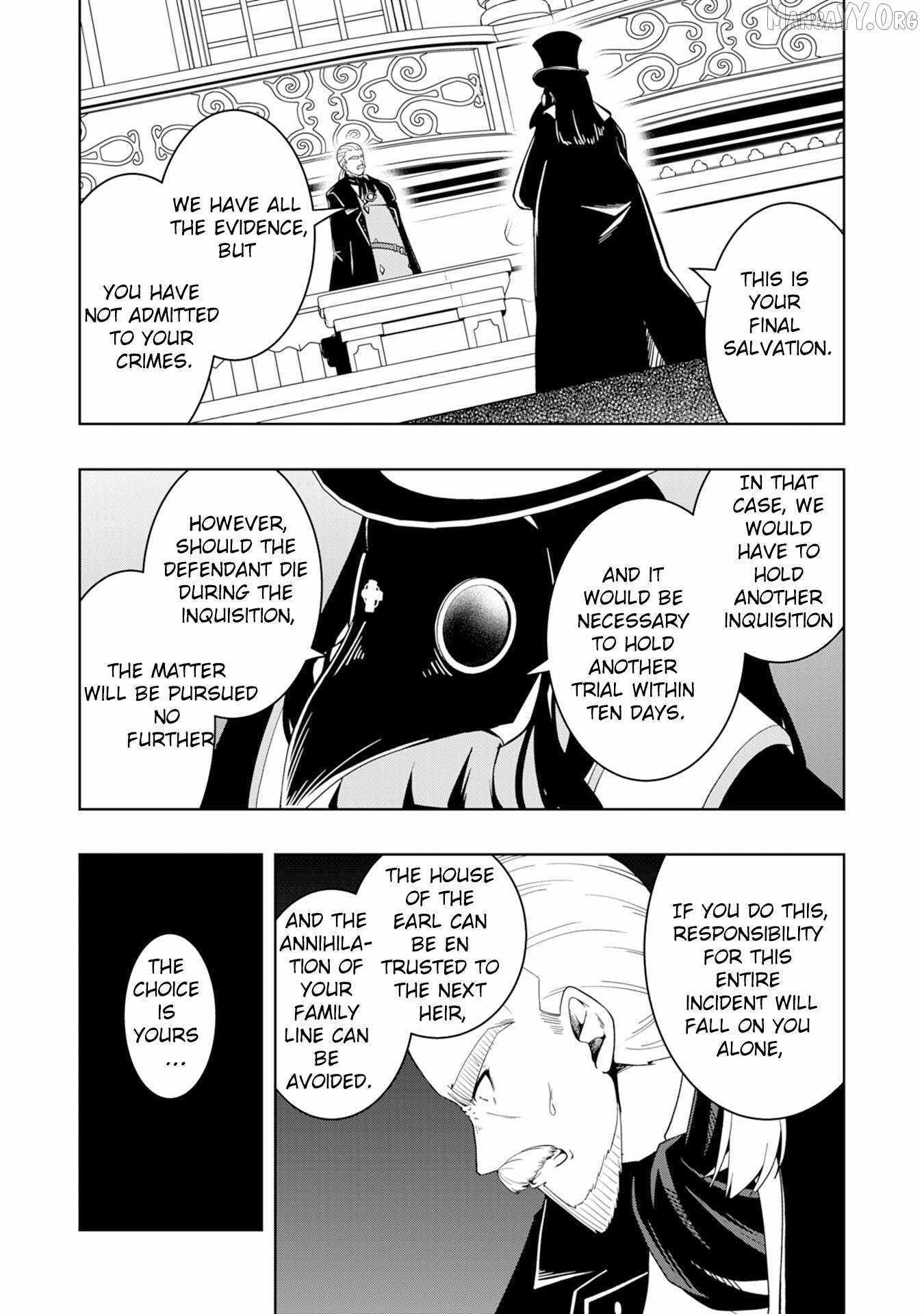 The Reincarnated Noble Who Was Exiled, Uses a Useless Skill to Rule Over Domestic Affairs~ Was Supposed to Run the Territory Freely, but Thanks to the Skill Chapter 31 page 17 - 
