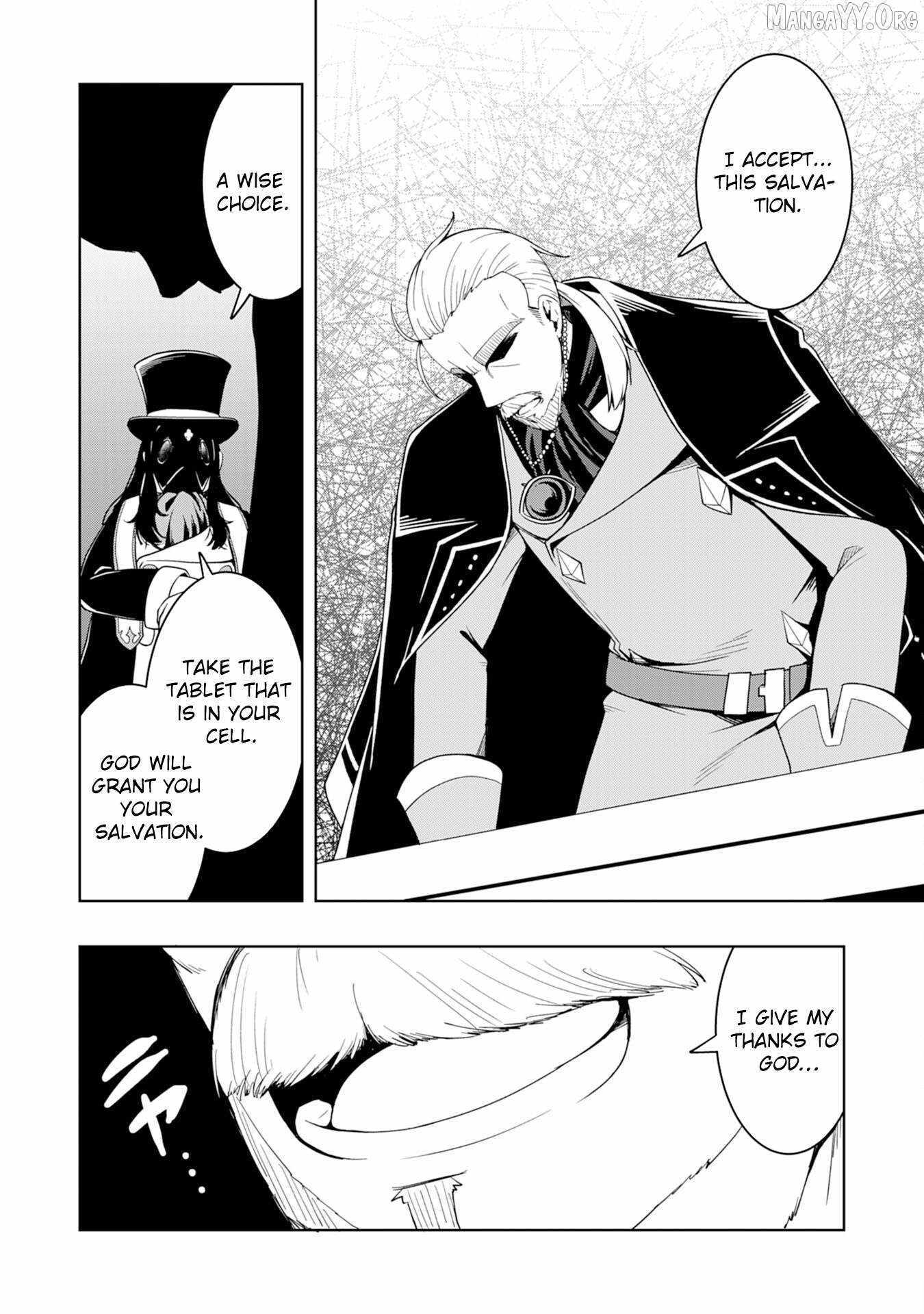 The Reincarnated Noble Who Was Exiled, Uses a Useless Skill to Rule Over Domestic Affairs~ Was Supposed to Run the Territory Freely, but Thanks to the Skill Chapter 31 page 18 - 
