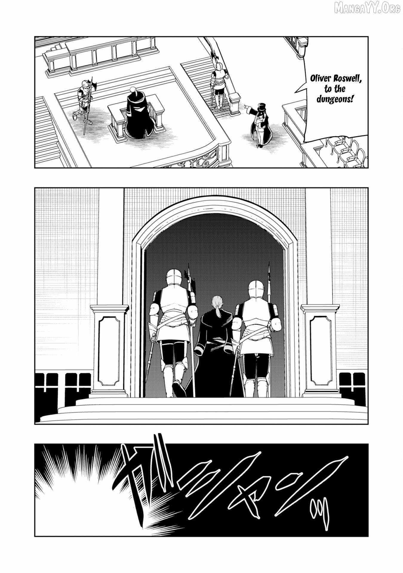 The Reincarnated Noble Who Was Exiled, Uses a Useless Skill to Rule Over Domestic Affairs~ Was Supposed to Run the Territory Freely, but Thanks to the Skill Chapter 31 page 19 - 