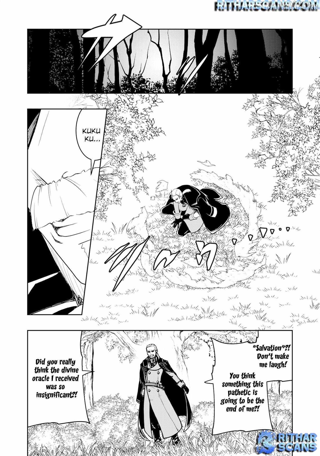 The Reincarnated Noble Who Was Exiled, Uses a Useless Skill to Rule Over Domestic Affairs~ Was Supposed to Run the Territory Freely, but Thanks to the Skill Chapter 31 page 20 - 