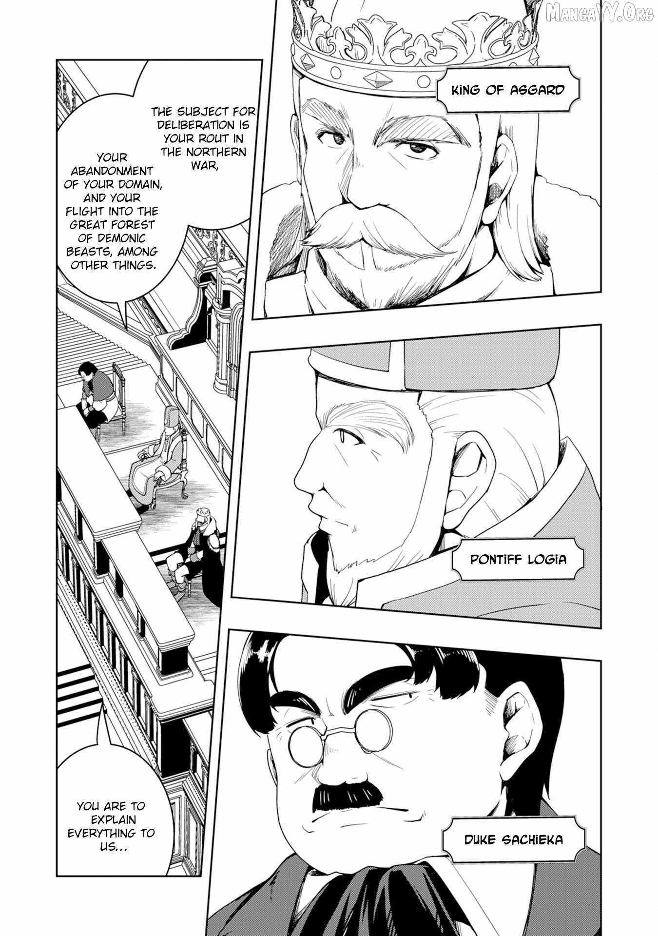 The Reincarnated Noble Who Was Exiled, Uses a Useless Skill to Rule Over Domestic Affairs~ Was Supposed to Run the Territory Freely, but Thanks to the Skill Chapter 31 page 3 - 