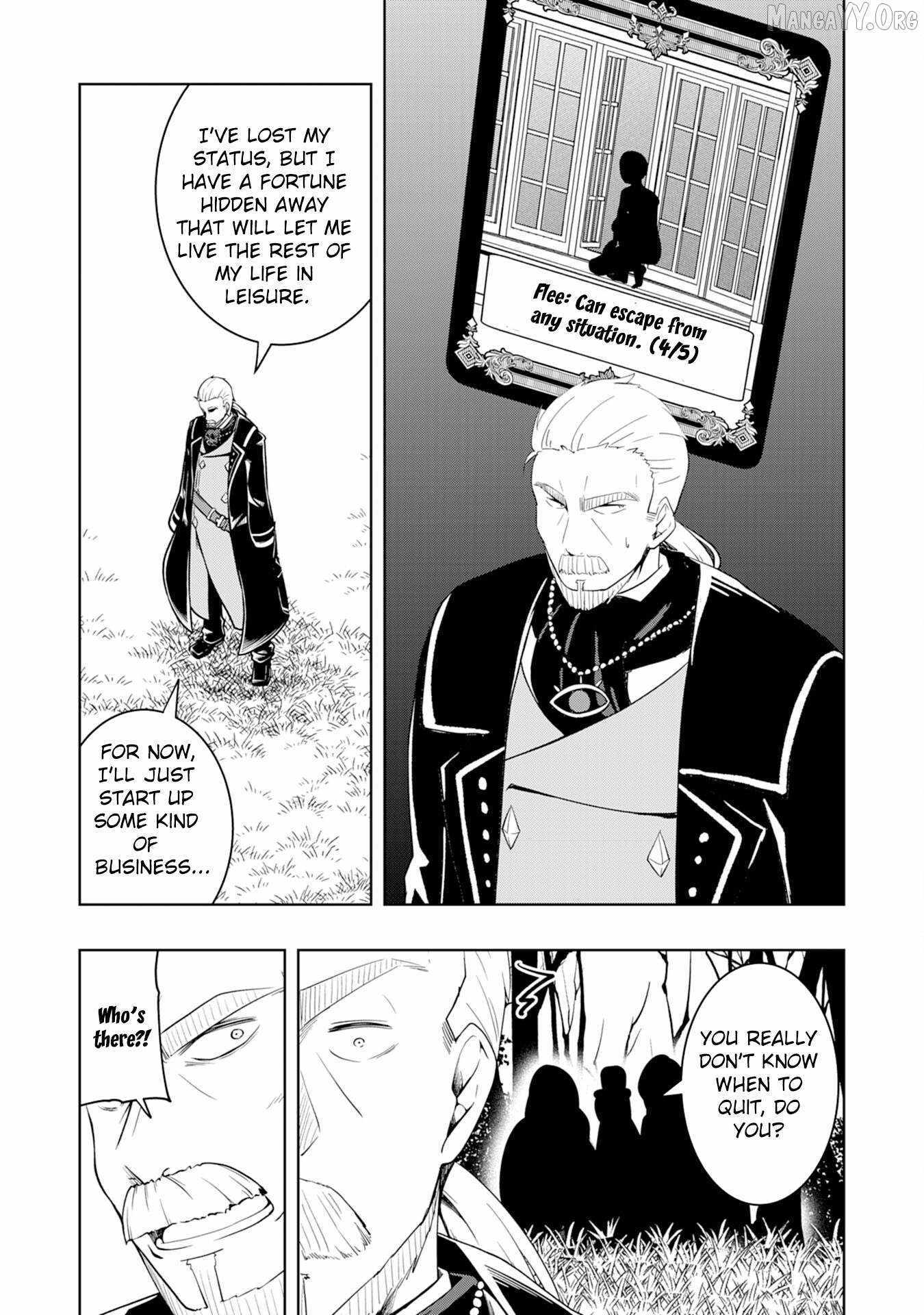 The Reincarnated Noble Who Was Exiled, Uses a Useless Skill to Rule Over Domestic Affairs~ Was Supposed to Run the Territory Freely, but Thanks to the Skill Chapter 31 page 21 - 