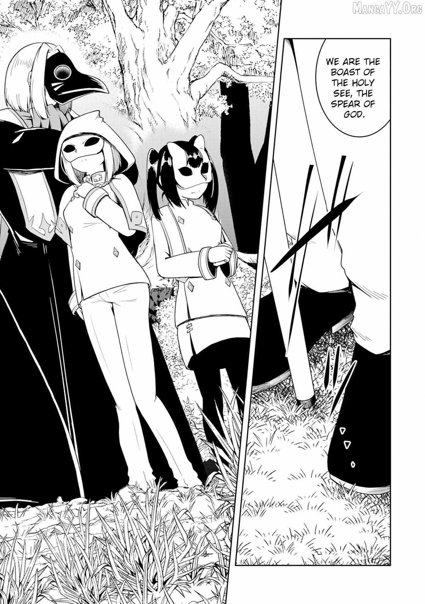 The Reincarnated Noble Who Was Exiled, Uses a Useless Skill to Rule Over Domestic Affairs~ Was Supposed to Run the Territory Freely, but Thanks to the Skill Chapter 31 page 22 - 