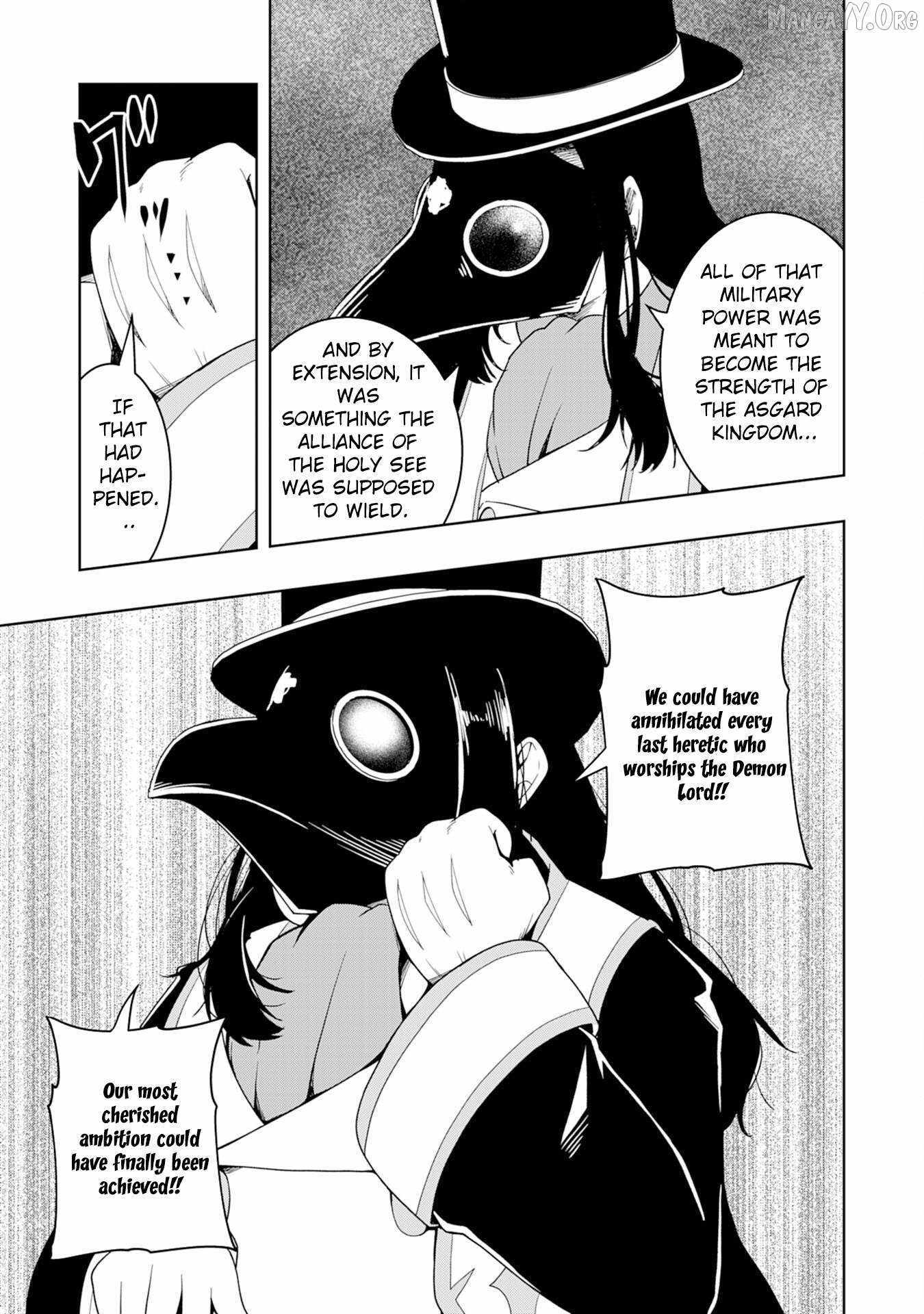 The Reincarnated Noble Who Was Exiled, Uses a Useless Skill to Rule Over Domestic Affairs~ Was Supposed to Run the Territory Freely, but Thanks to the Skill Chapter 31 page 27 - 