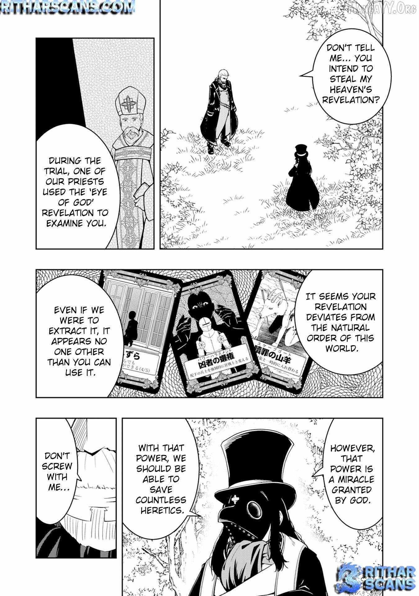 The Reincarnated Noble Who Was Exiled, Uses a Useless Skill to Rule Over Domestic Affairs~ Was Supposed to Run the Territory Freely, but Thanks to the Skill Chapter 31 page 30 - 