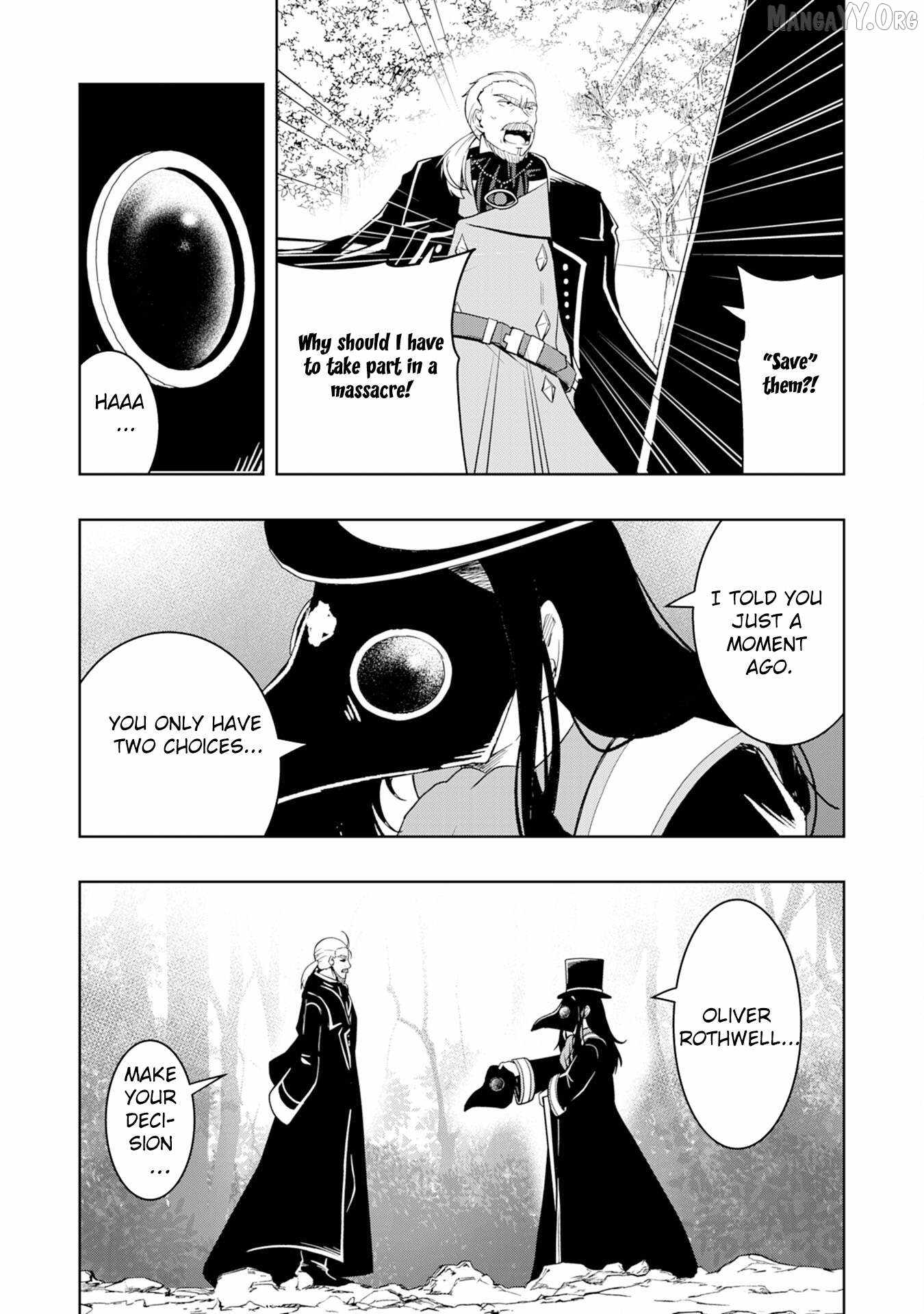 The Reincarnated Noble Who Was Exiled, Uses a Useless Skill to Rule Over Domestic Affairs~ Was Supposed to Run the Territory Freely, but Thanks to the Skill Chapter 31 page 31 - 