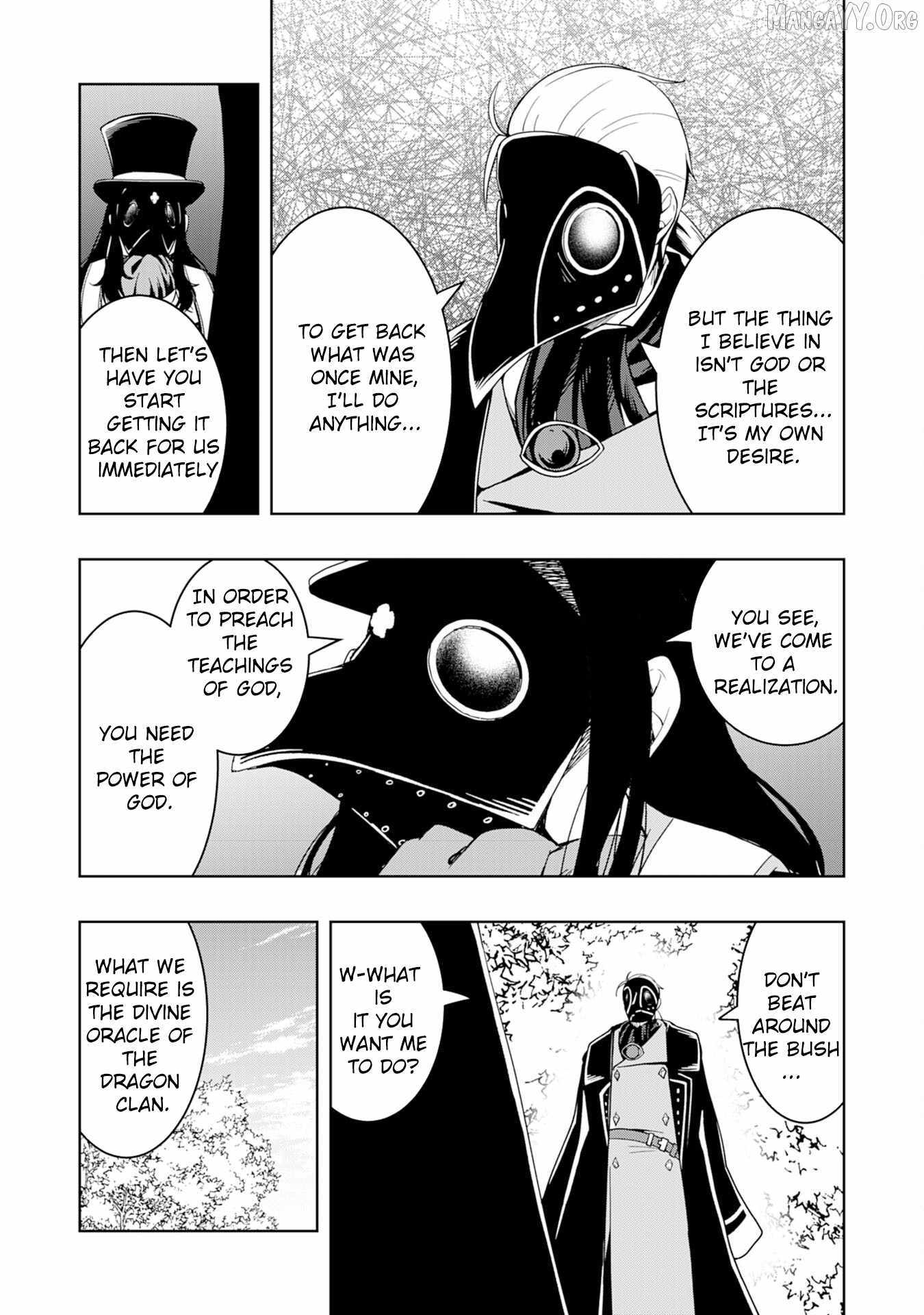 The Reincarnated Noble Who Was Exiled, Uses a Useless Skill to Rule Over Domestic Affairs~ Was Supposed to Run the Territory Freely, but Thanks to the Skill Chapter 31 page 33 - 