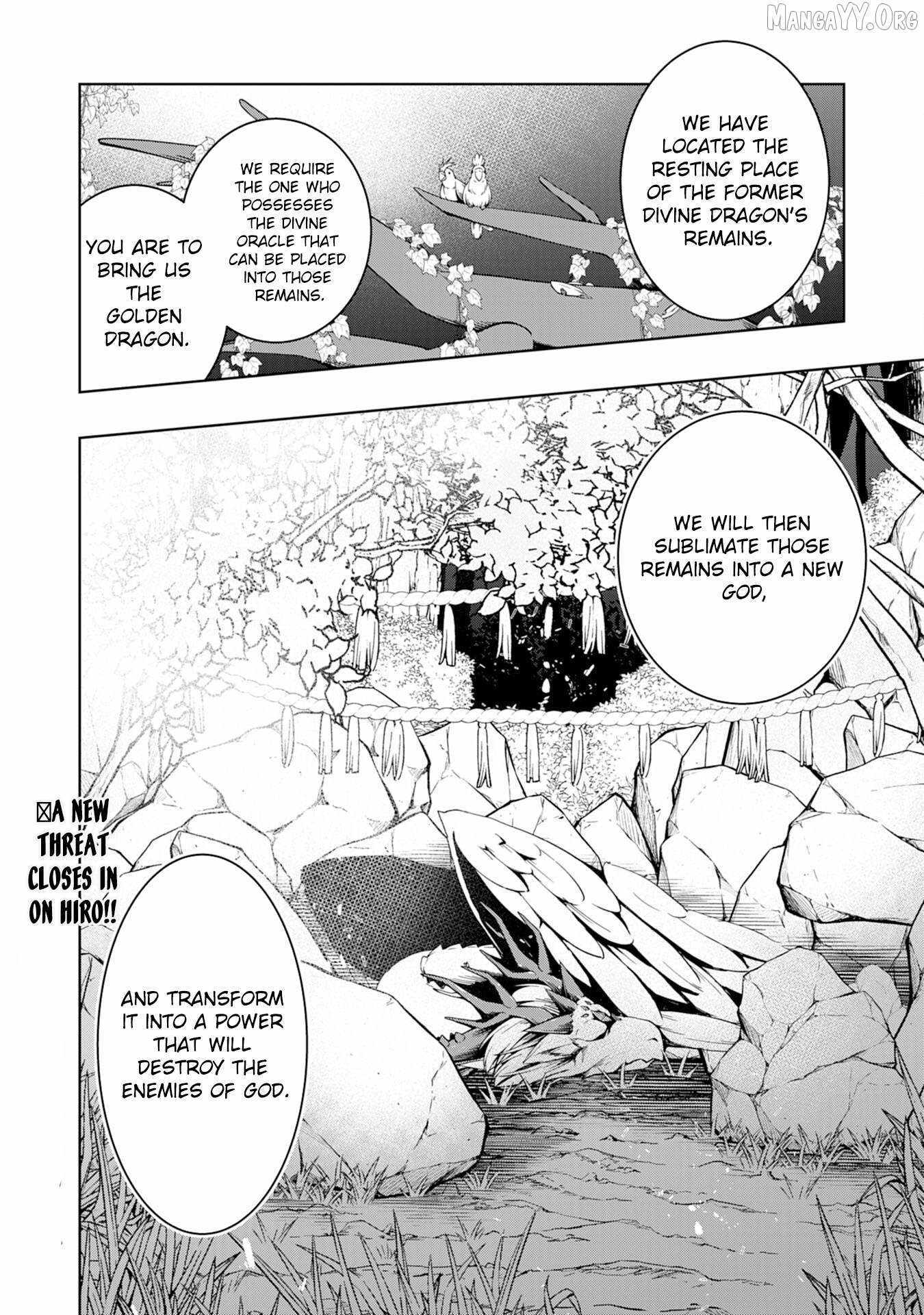 The Reincarnated Noble Who Was Exiled, Uses a Useless Skill to Rule Over Domestic Affairs~ Was Supposed to Run the Territory Freely, but Thanks to the Skill Chapter 31 page 34 - 