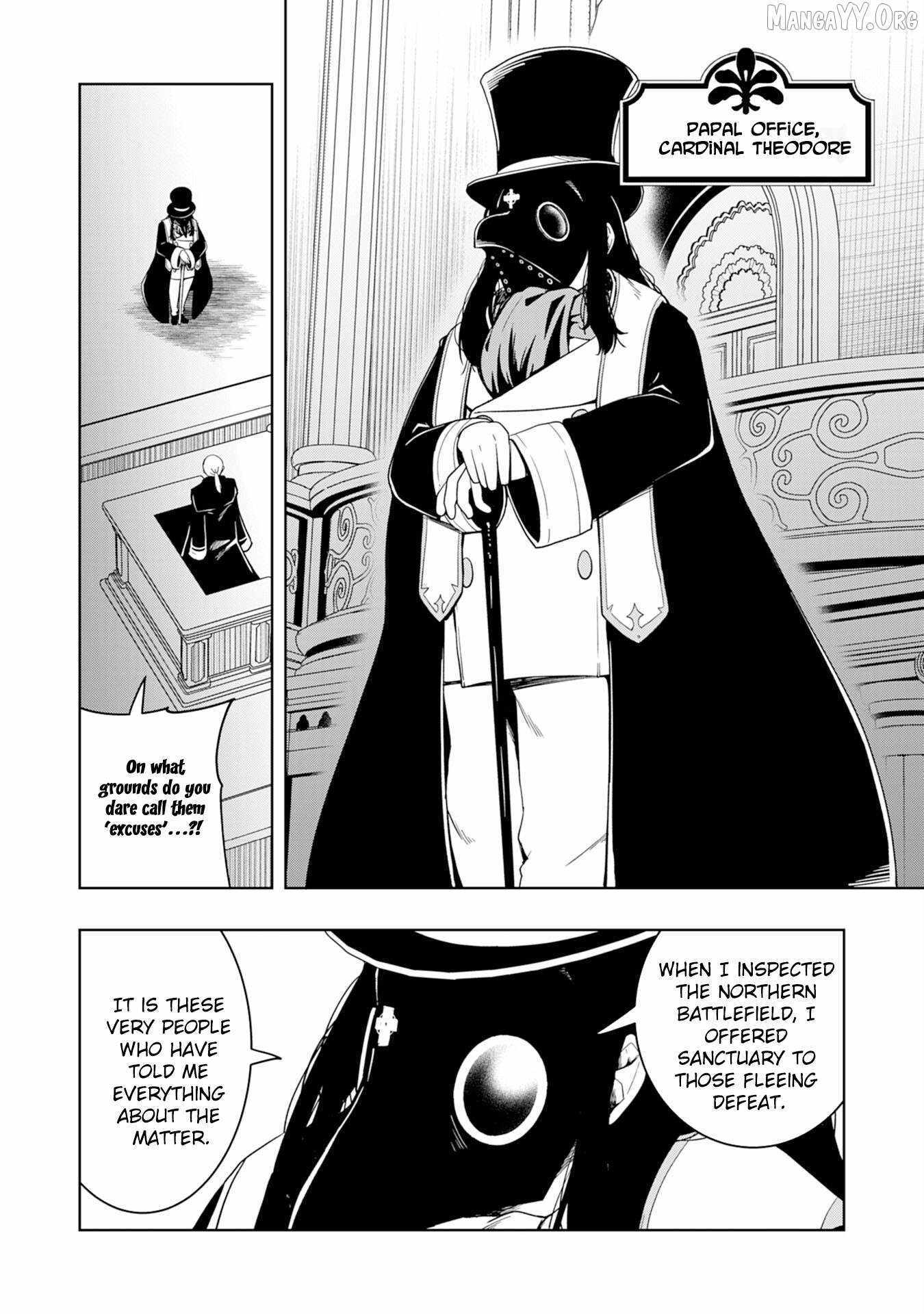 The Reincarnated Noble Who Was Exiled, Uses a Useless Skill to Rule Over Domestic Affairs~ Was Supposed to Run the Territory Freely, but Thanks to the Skill Chapter 31 page 6 - 