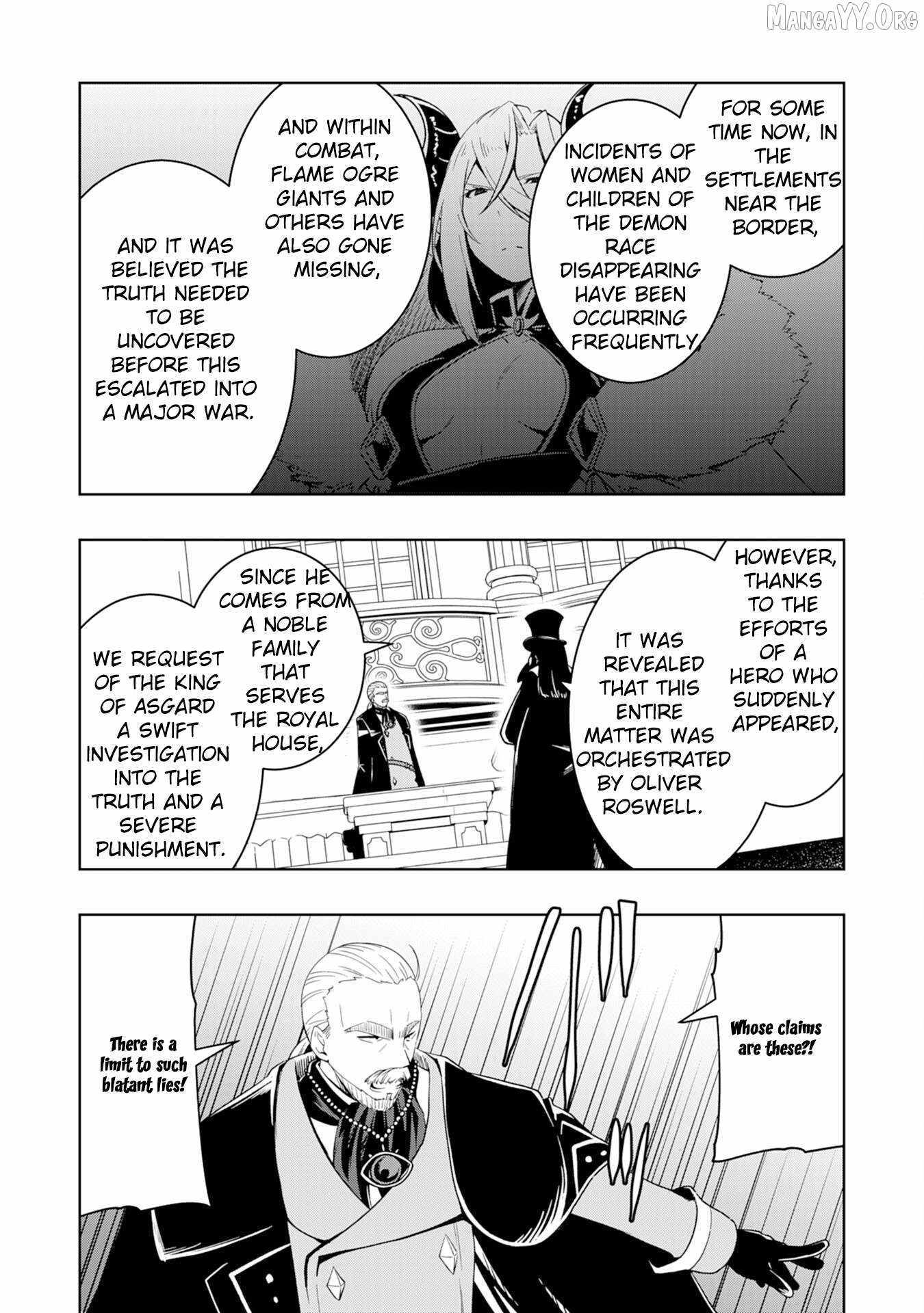 The Reincarnated Noble Who Was Exiled, Uses a Useless Skill to Rule Over Domestic Affairs~ Was Supposed to Run the Territory Freely, but Thanks to the Skill Chapter 31 page 9 - 
