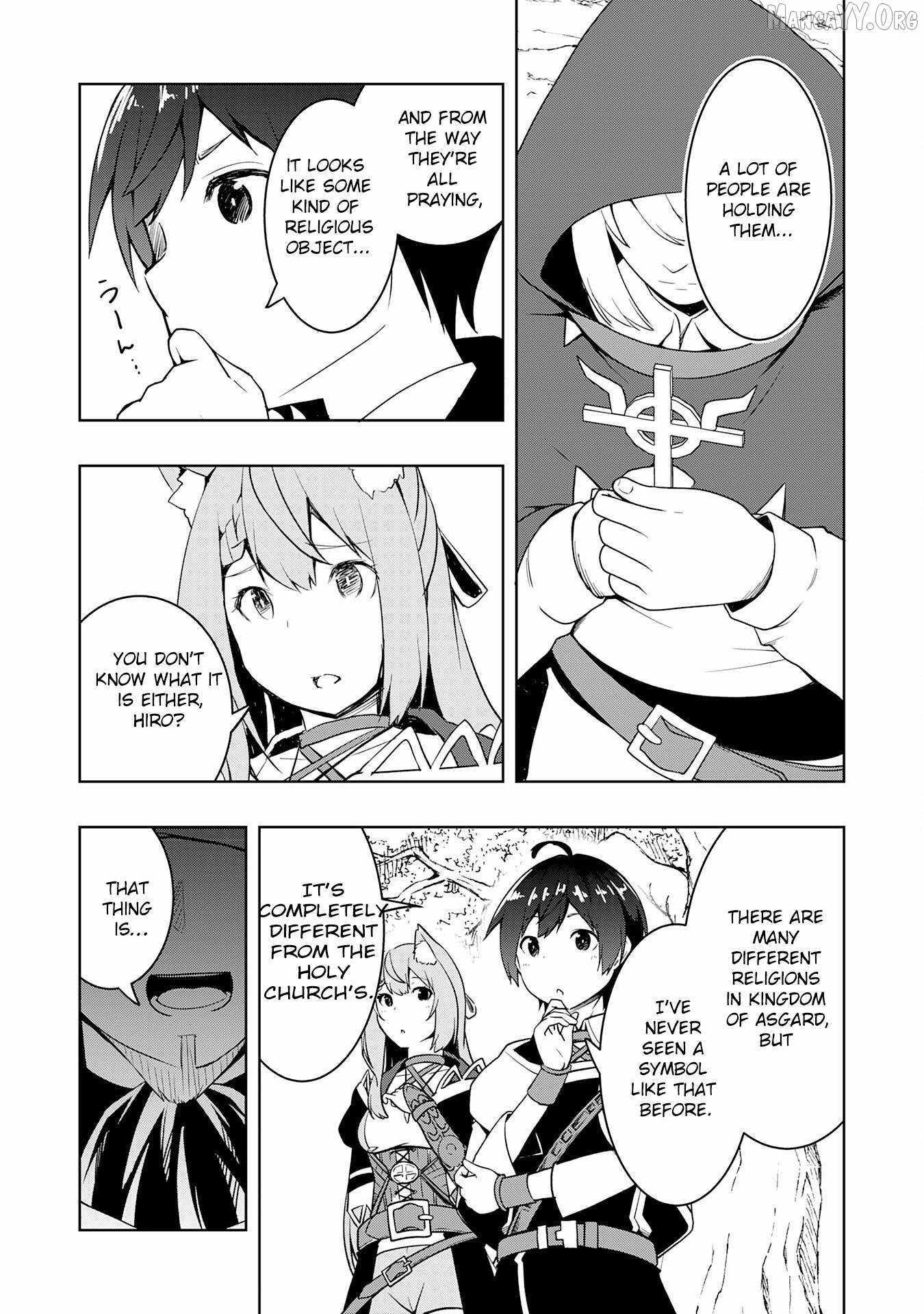 The Reincarnated Noble Who Was Exiled, Uses a Useless Skill to Rule Over Domestic Affairs~ Was Supposed to Run the Territory Freely, but Thanks to the Skill Chapter 32 page 11 - 