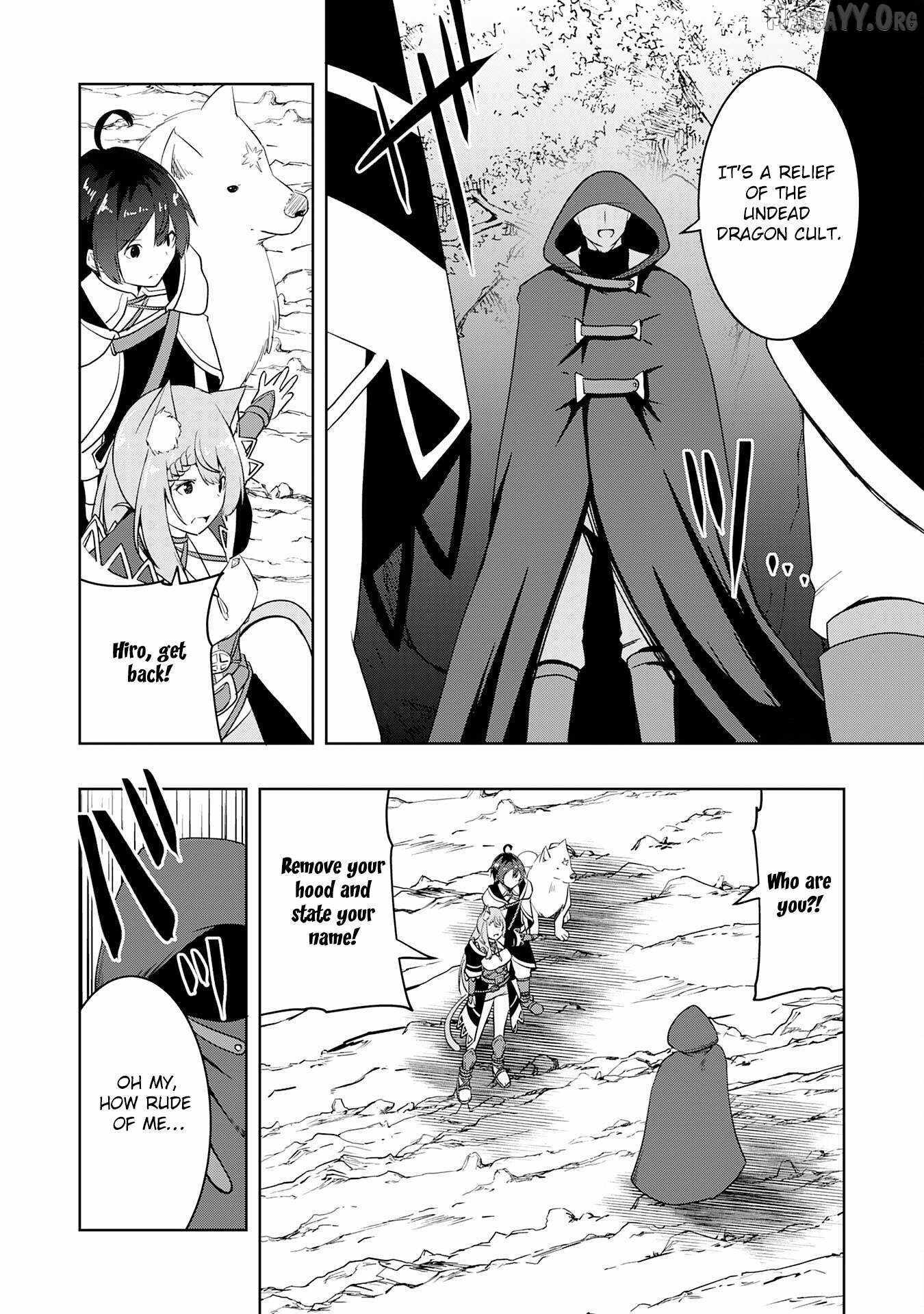 The Reincarnated Noble Who Was Exiled, Uses a Useless Skill to Rule Over Domestic Affairs~ Was Supposed to Run the Territory Freely, but Thanks to the Skill Chapter 32 page 12 - 