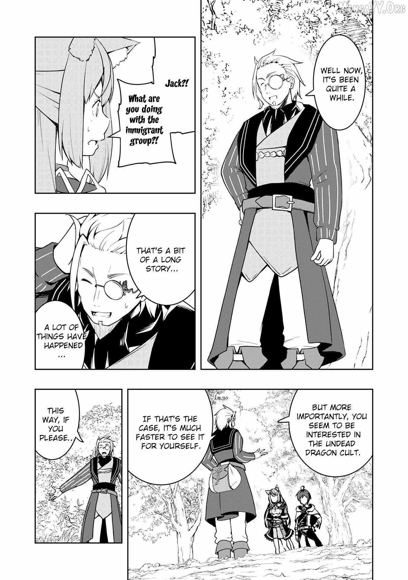 The Reincarnated Noble Who Was Exiled, Uses a Useless Skill to Rule Over Domestic Affairs~ Was Supposed to Run the Territory Freely, but Thanks to the Skill Chapter 32 page 13 - 