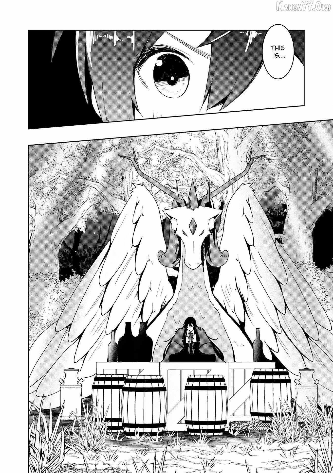 The Reincarnated Noble Who Was Exiled, Uses a Useless Skill to Rule Over Domestic Affairs~ Was Supposed to Run the Territory Freely, but Thanks to the Skill Chapter 32 page 14 - 