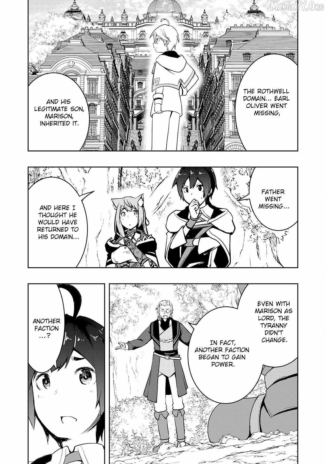 The Reincarnated Noble Who Was Exiled, Uses a Useless Skill to Rule Over Domestic Affairs~ Was Supposed to Run the Territory Freely, but Thanks to the Skill Chapter 32 page 16 - 