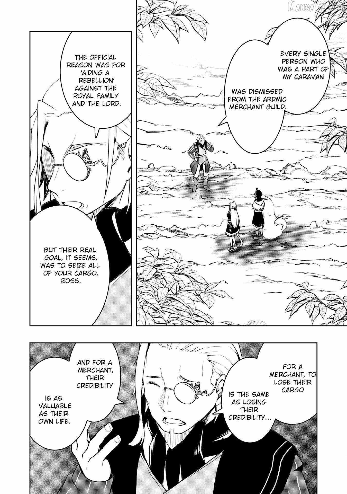 The Reincarnated Noble Who Was Exiled, Uses a Useless Skill to Rule Over Domestic Affairs~ Was Supposed to Run the Territory Freely, but Thanks to the Skill Chapter 32 page 18 - 