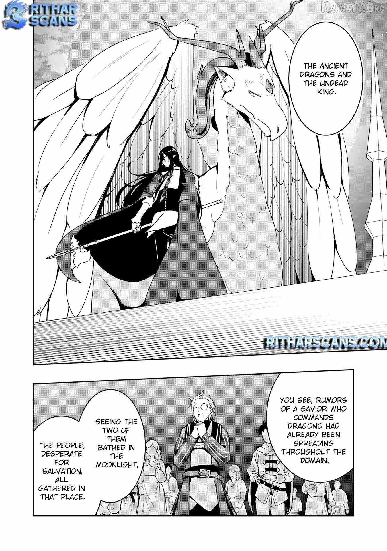 The Reincarnated Noble Who Was Exiled, Uses a Useless Skill to Rule Over Domestic Affairs~ Was Supposed to Run the Territory Freely, but Thanks to the Skill Chapter 32 page 20 - 