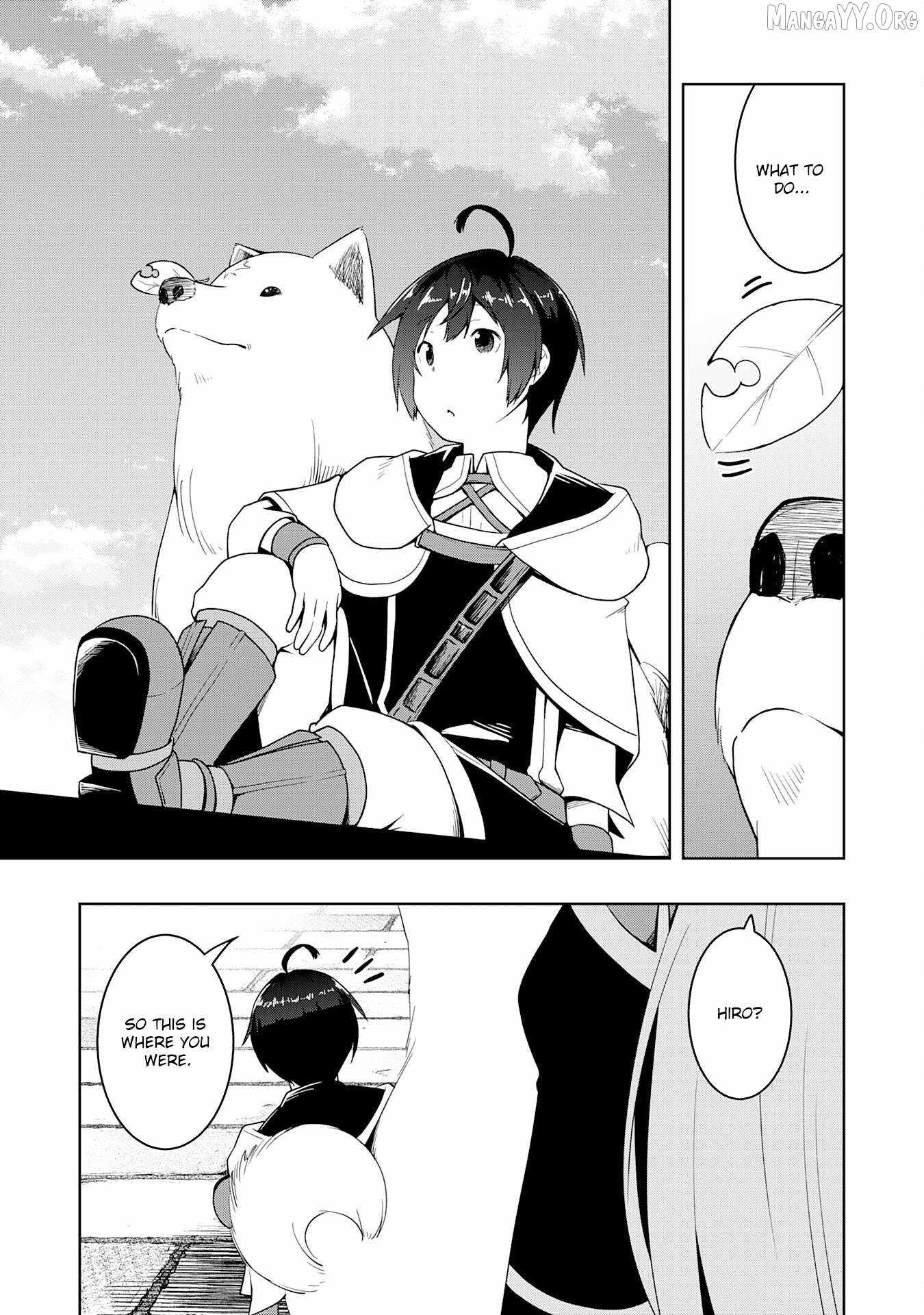 The Reincarnated Noble Who Was Exiled, Uses a Useless Skill to Rule Over Domestic Affairs~ Was Supposed to Run the Territory Freely, but Thanks to the Skill Chapter 32 page 3 - 