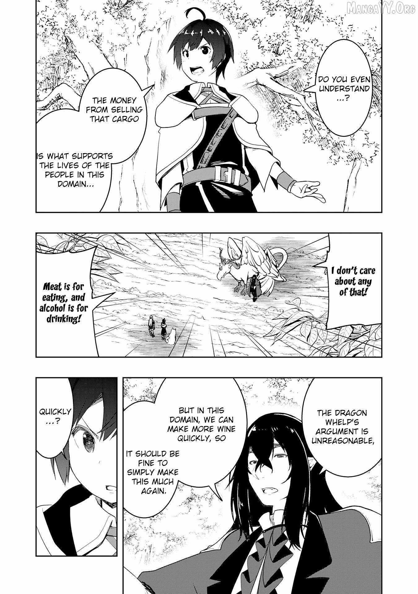 The Reincarnated Noble Who Was Exiled, Uses a Useless Skill to Rule Over Domestic Affairs~ Was Supposed to Run the Territory Freely, but Thanks to the Skill Chapter 32 page 27 - 