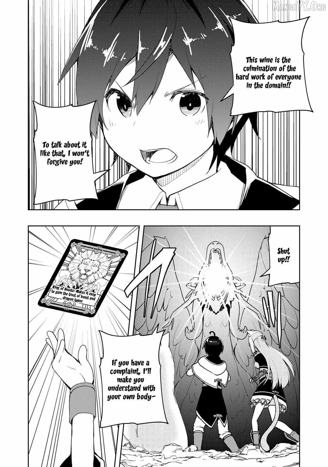 The Reincarnated Noble Who Was Exiled, Uses a Useless Skill to Rule Over Domestic Affairs~ Was Supposed to Run the Territory Freely, but Thanks to the Skill Chapter 32 page 28 - 