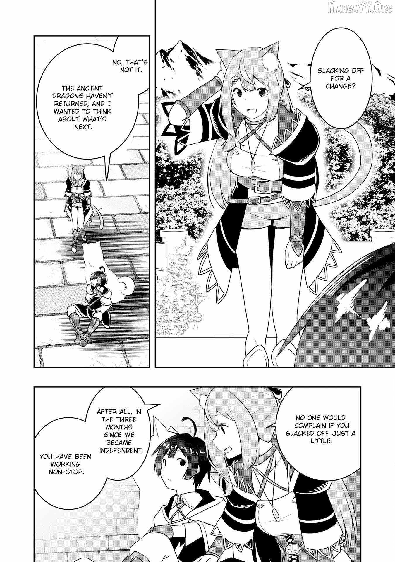 The Reincarnated Noble Who Was Exiled, Uses a Useless Skill to Rule Over Domestic Affairs~ Was Supposed to Run the Territory Freely, but Thanks to the Skill Chapter 32 page 4 - 